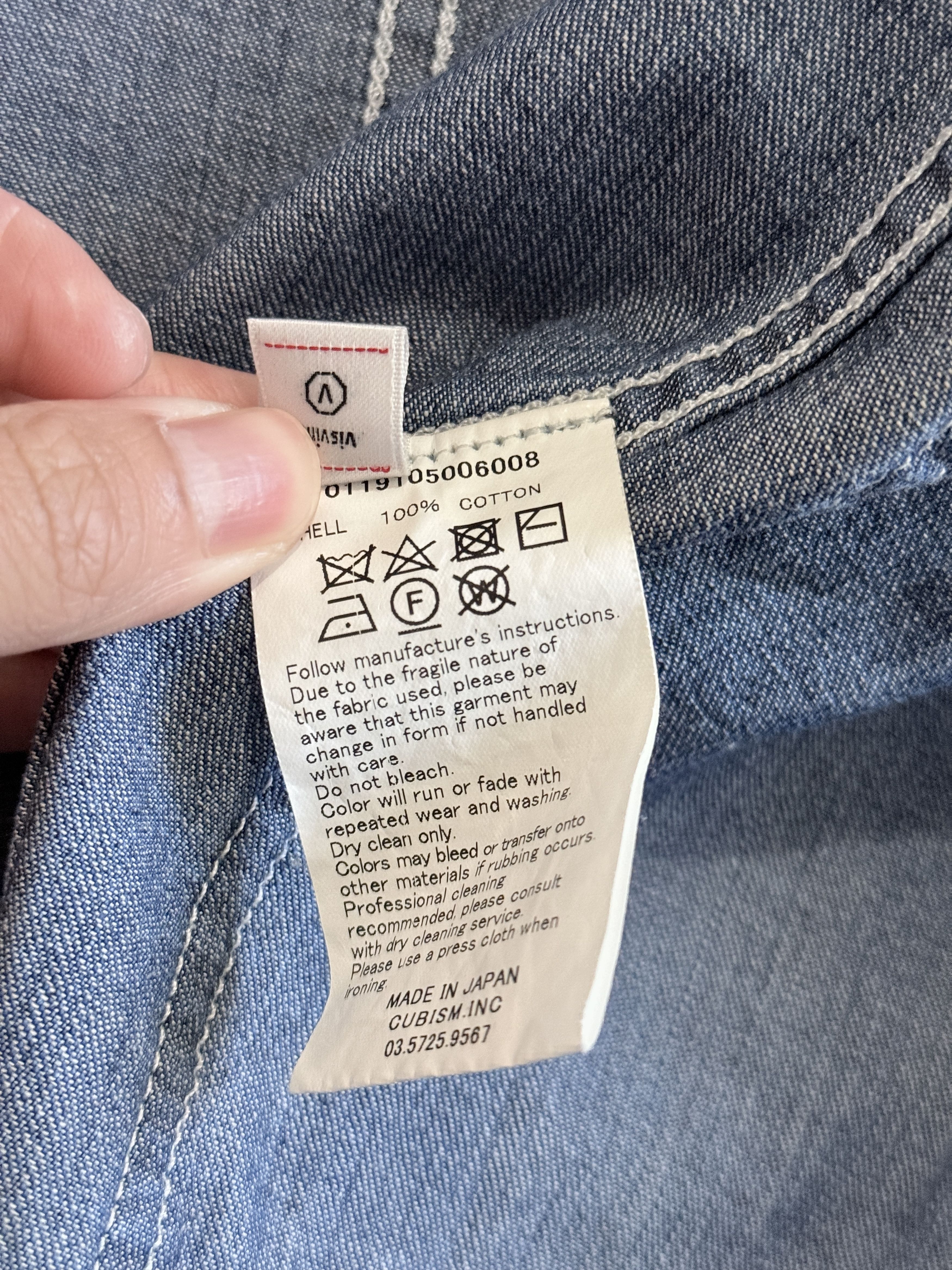 Visvim Visvim SS19 Dry Denim Grease Monkey Coat Size US M / EU 48-50 / 2 - 14 Thumbnail