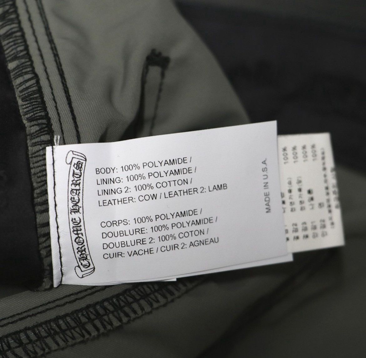 Chrome Hearts Chrome Hearts Leather Nylon Carpenter Shorts Size US 30 / EU 46 - 10 Thumbnail