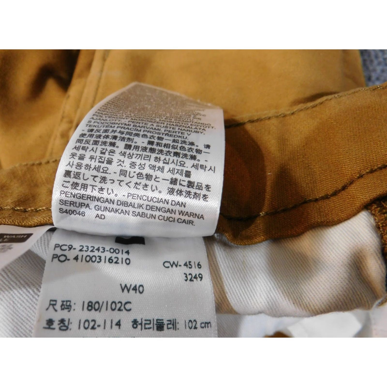 Levi's Levi's Cargo Shorts Mens 40 Brown Regular Classic Pockets Retro Vintage No Size US 40 / EU 56 - 6 Thumbnail