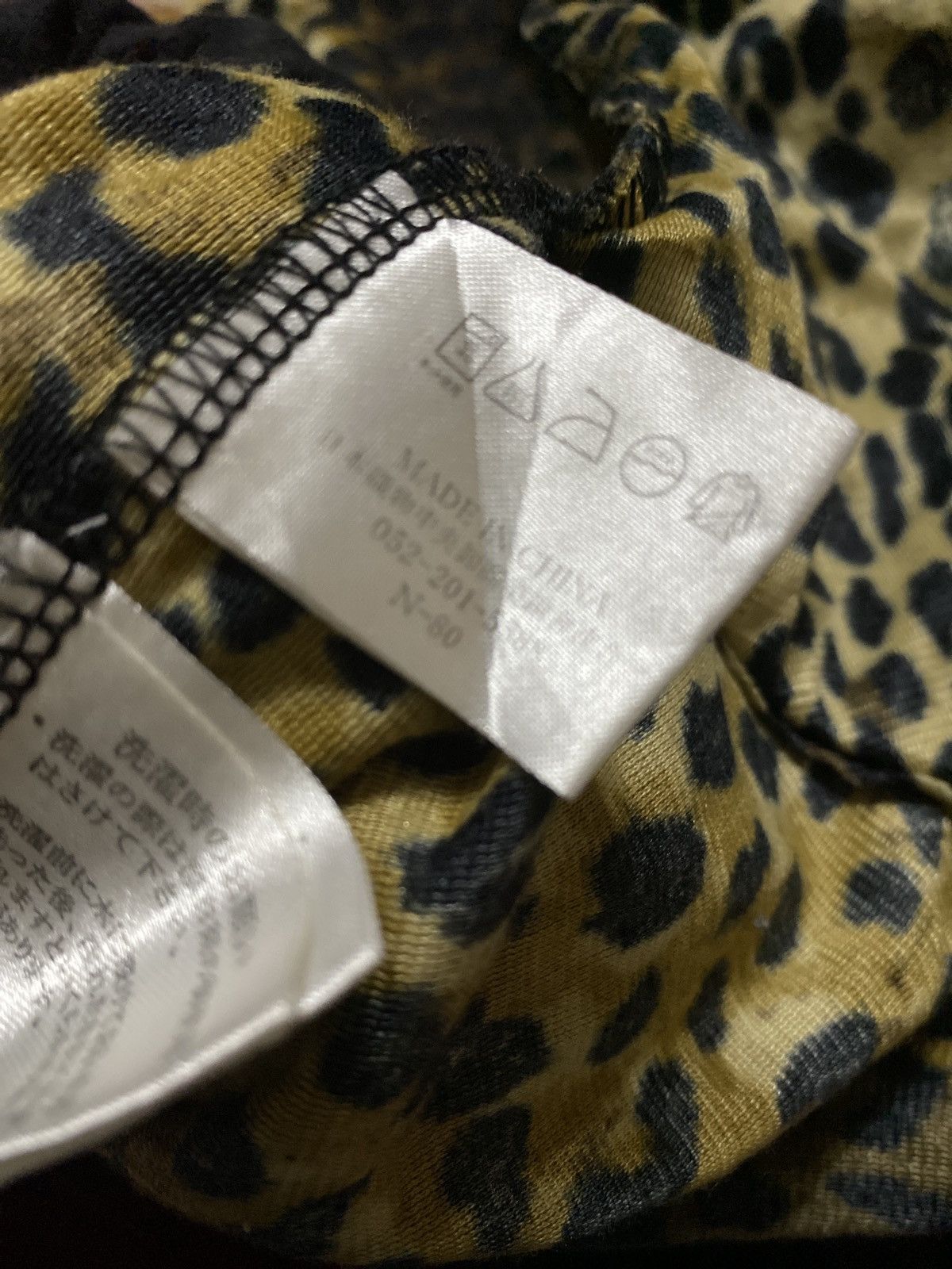 Japanese Brand Clash Leopard Print Sweatpants – Vintage Japanese Streetwear Size US 30 / EU 46 - 9 Thumbnail