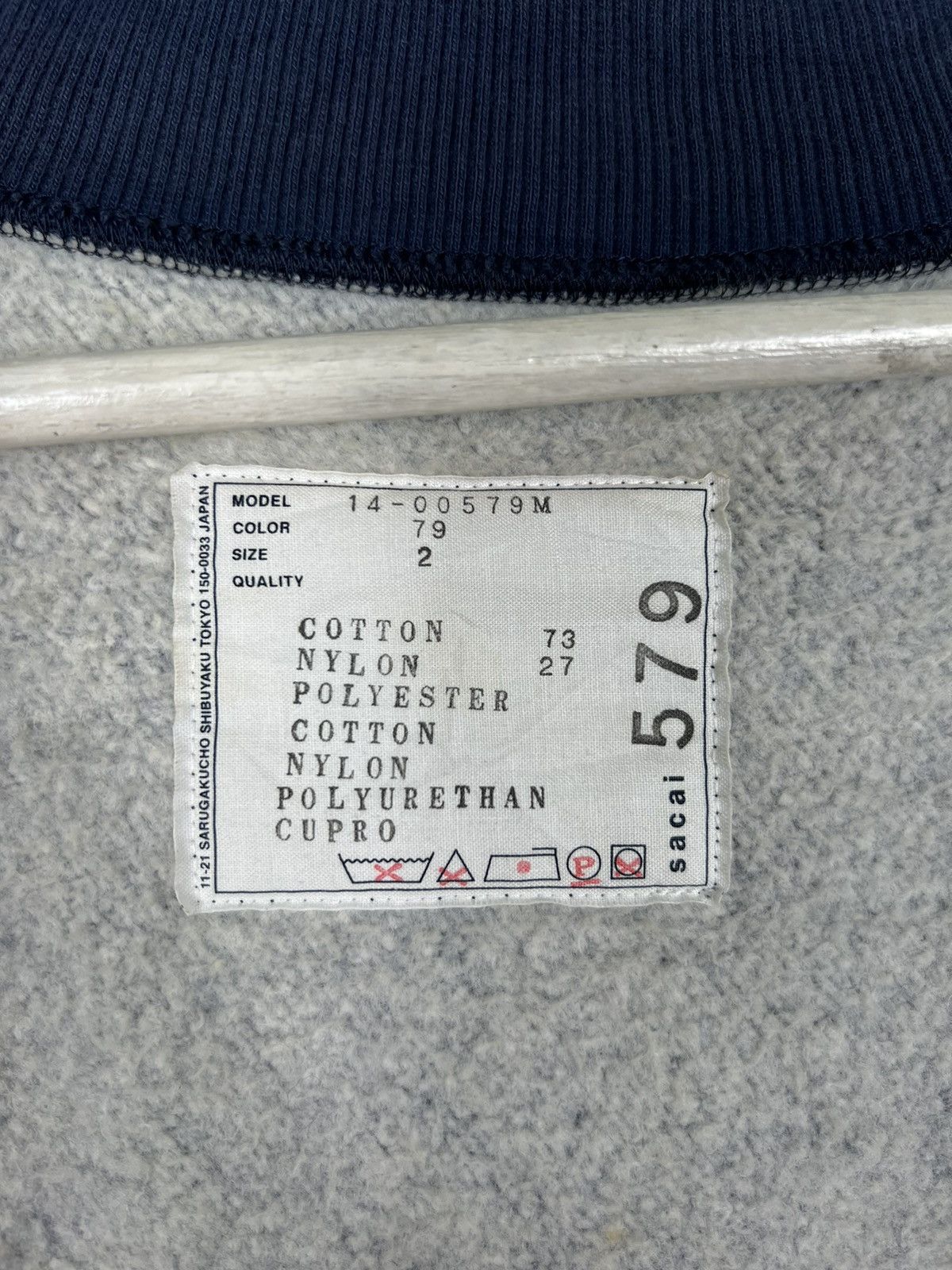 Sacai 🔥 SS14 SACAI LIGHT BOMBER JACKET MADE IN JAPAN Size US M / EU 48-50 / 2 - 13 Thumbnail