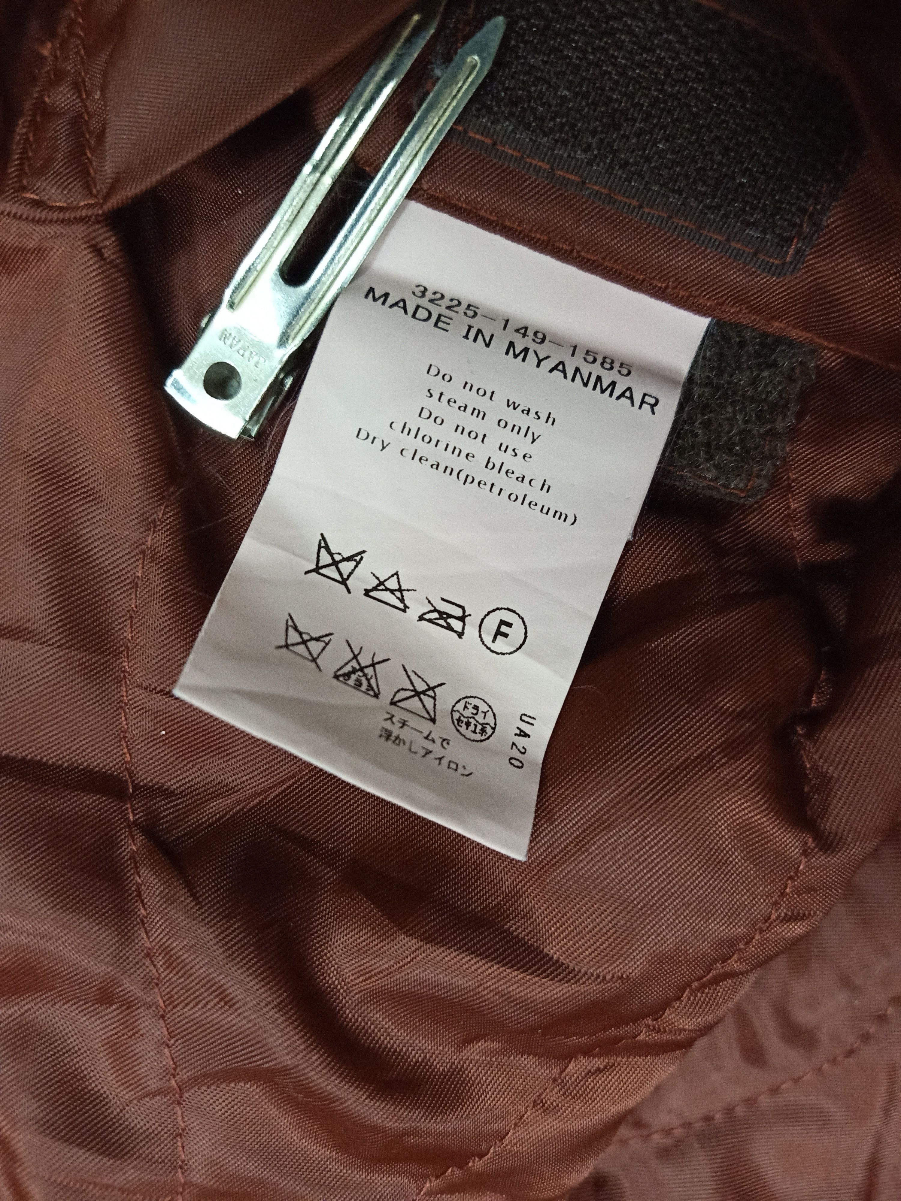 Japanese Brand GREEN LABEL RELAXING United Arrows Orange Hoodie Jackets Size US XS / EU 42 / 0 - 12 Thumbnail