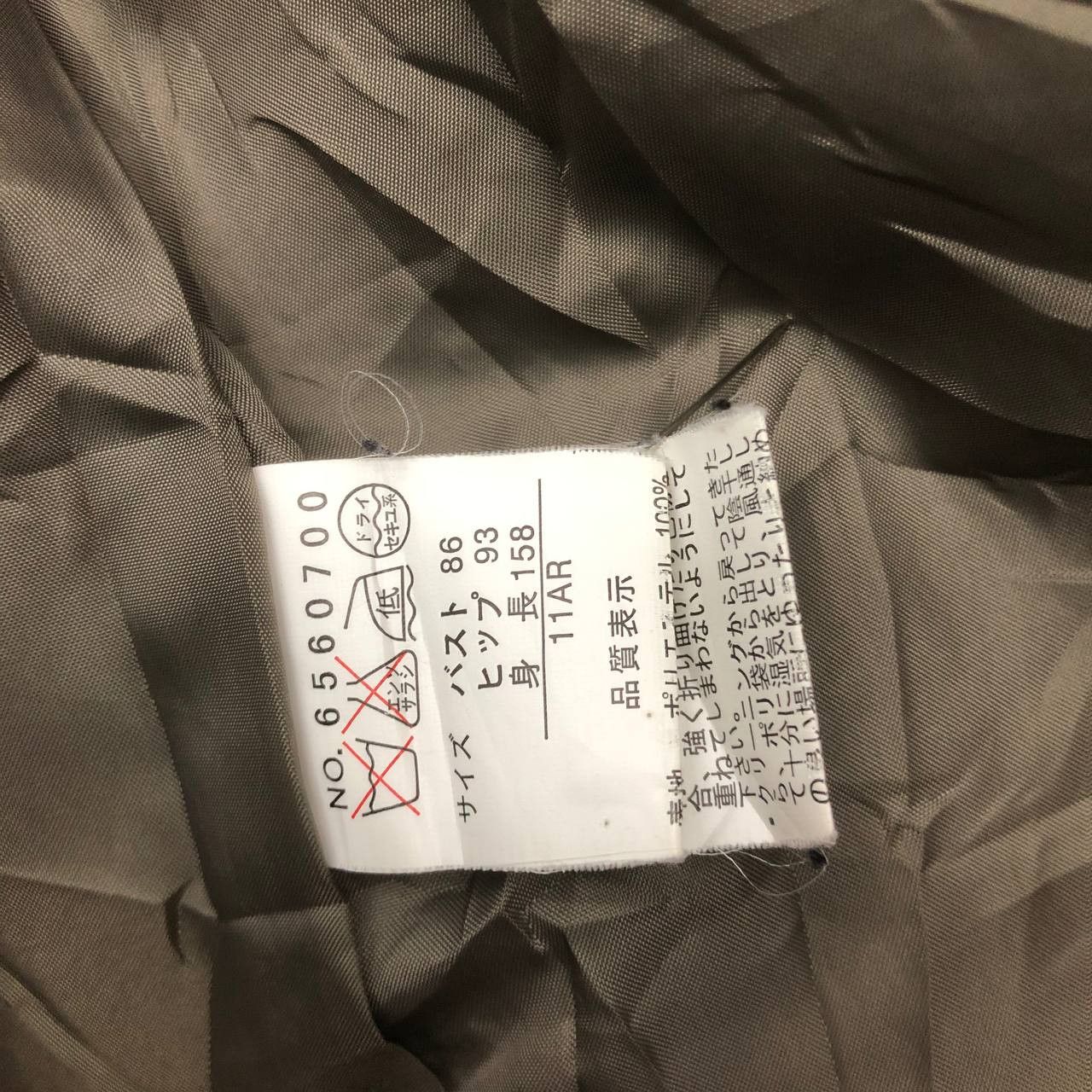 Esprit × Japanese Brand Y143. JAPAN ESPRITMUR PUFFER WINTER JACKET Size M / US 6-8 / IT 42-44 - 8 Thumbnail
