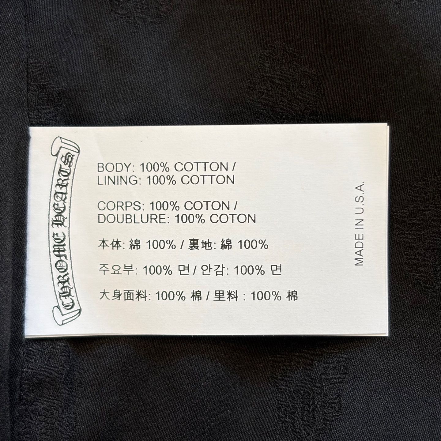 Chrome Hearts Cherry Bomb Jacket Size US L / EU 52-54 / 3 - 11 Thumbnail