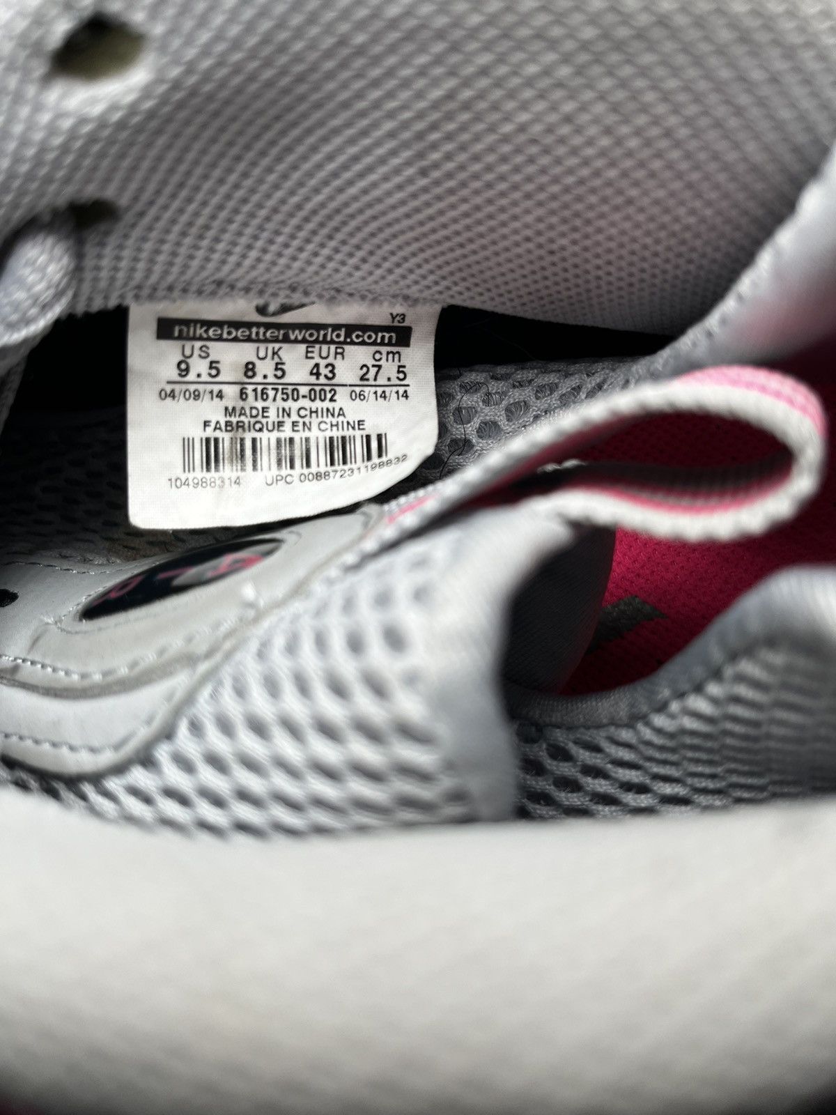 Nike NIKE AIR FOAMPOSITE PRO “Elephant Print” Size US 9.5 / EU 42-43 - 8 Thumbnail