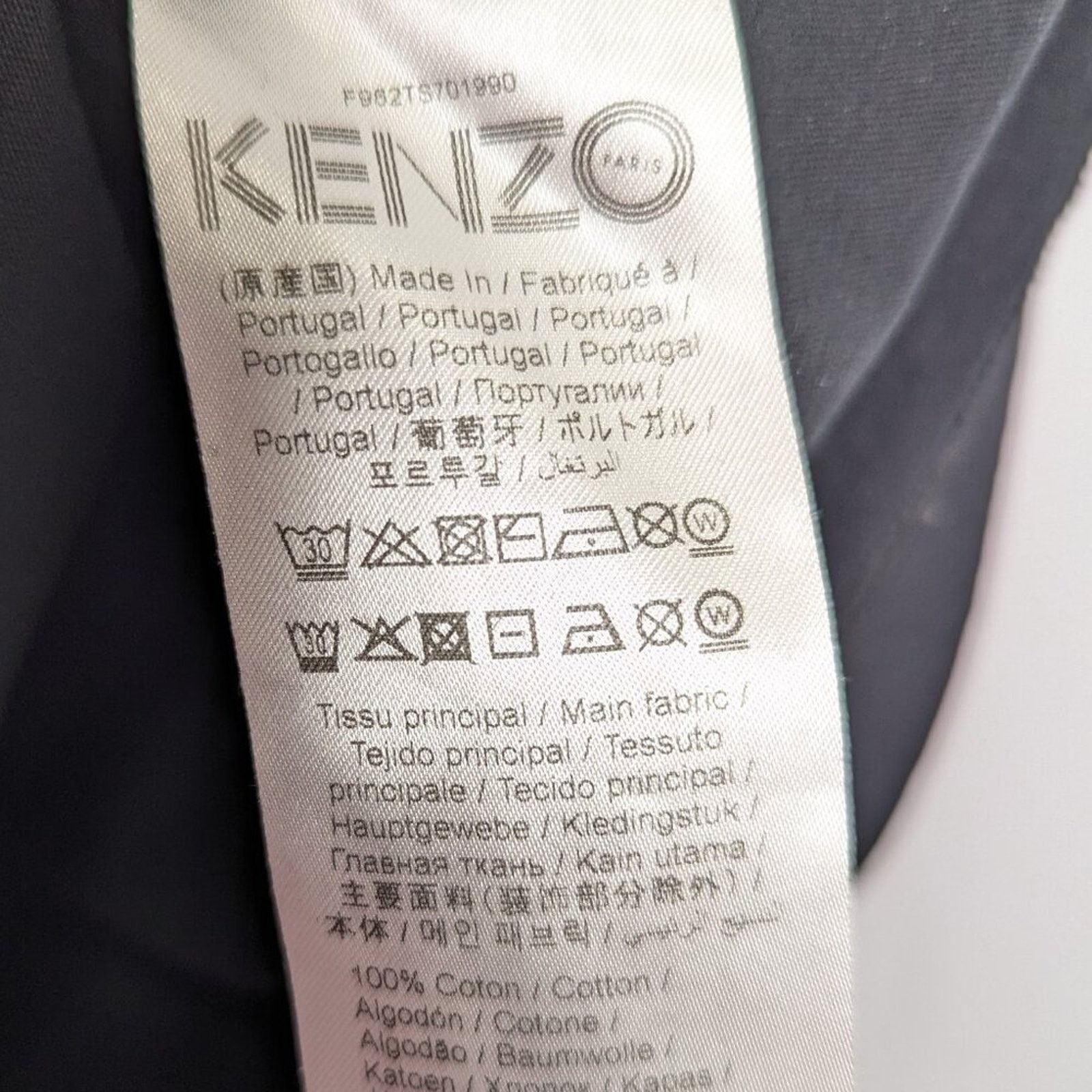 Kenzo Kenzo Paris Rose Logo Graphic T-Shirt Short Sleeve Crew Neck Size XS / US 0-2 / IT 36-38 - 6 Thumbnail