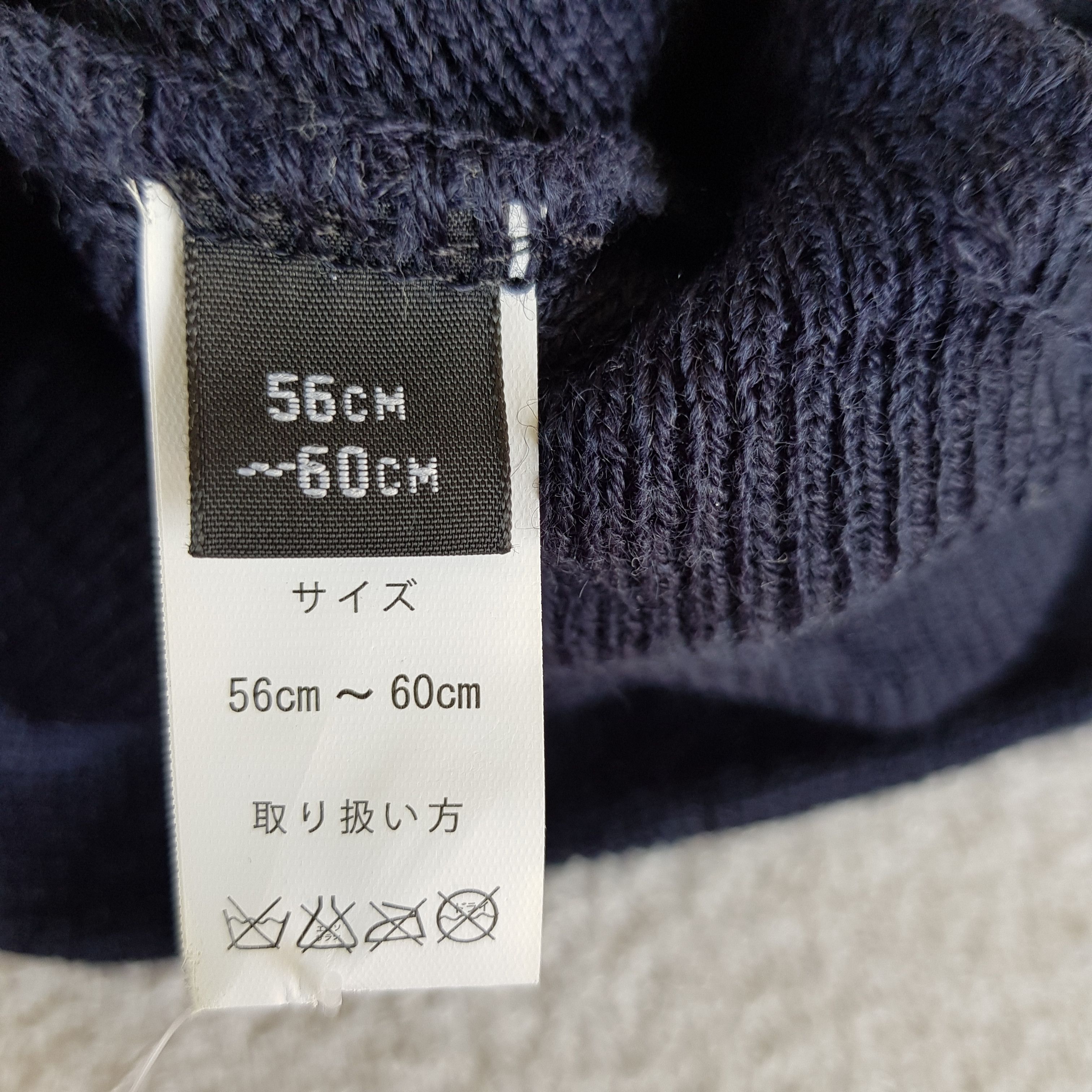 Japanese Brand Air Force Commendation Rolling Field Beanie Snow Cap Hats. Size ONE SIZE - 6 Thumbnail