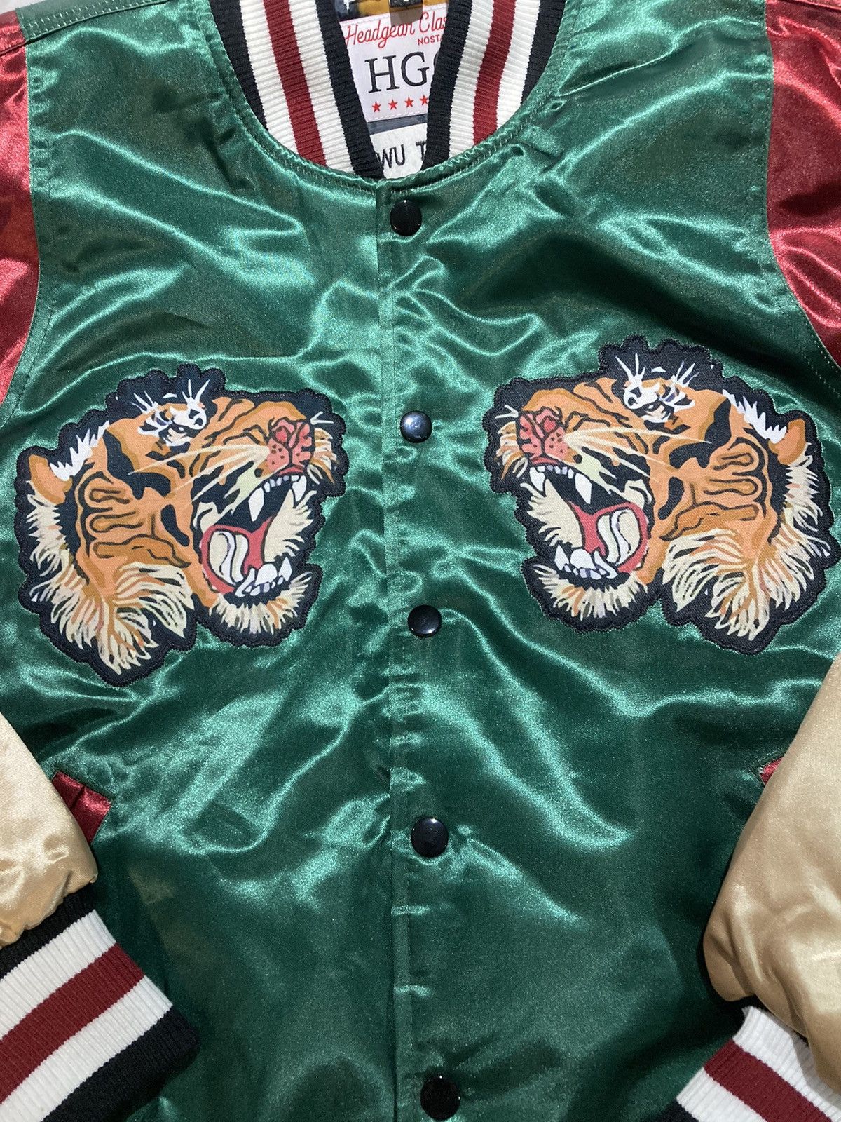 Headgear Classics Satin Wu-Tang Jacket, size S, NWT! $175