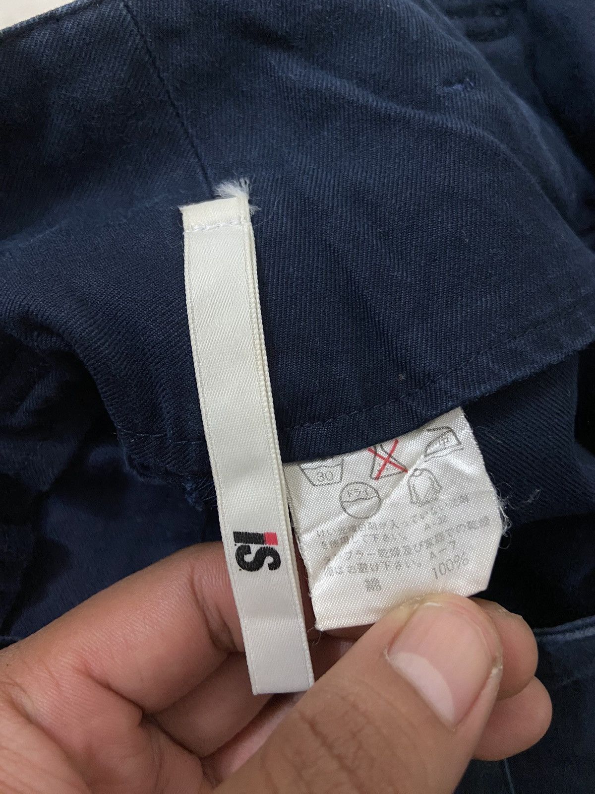 Issey Miyake 💥Issey miyake baggy work pants vintage🔥 Size 25" / US 0 / IT 36 - 8 Thumbnail