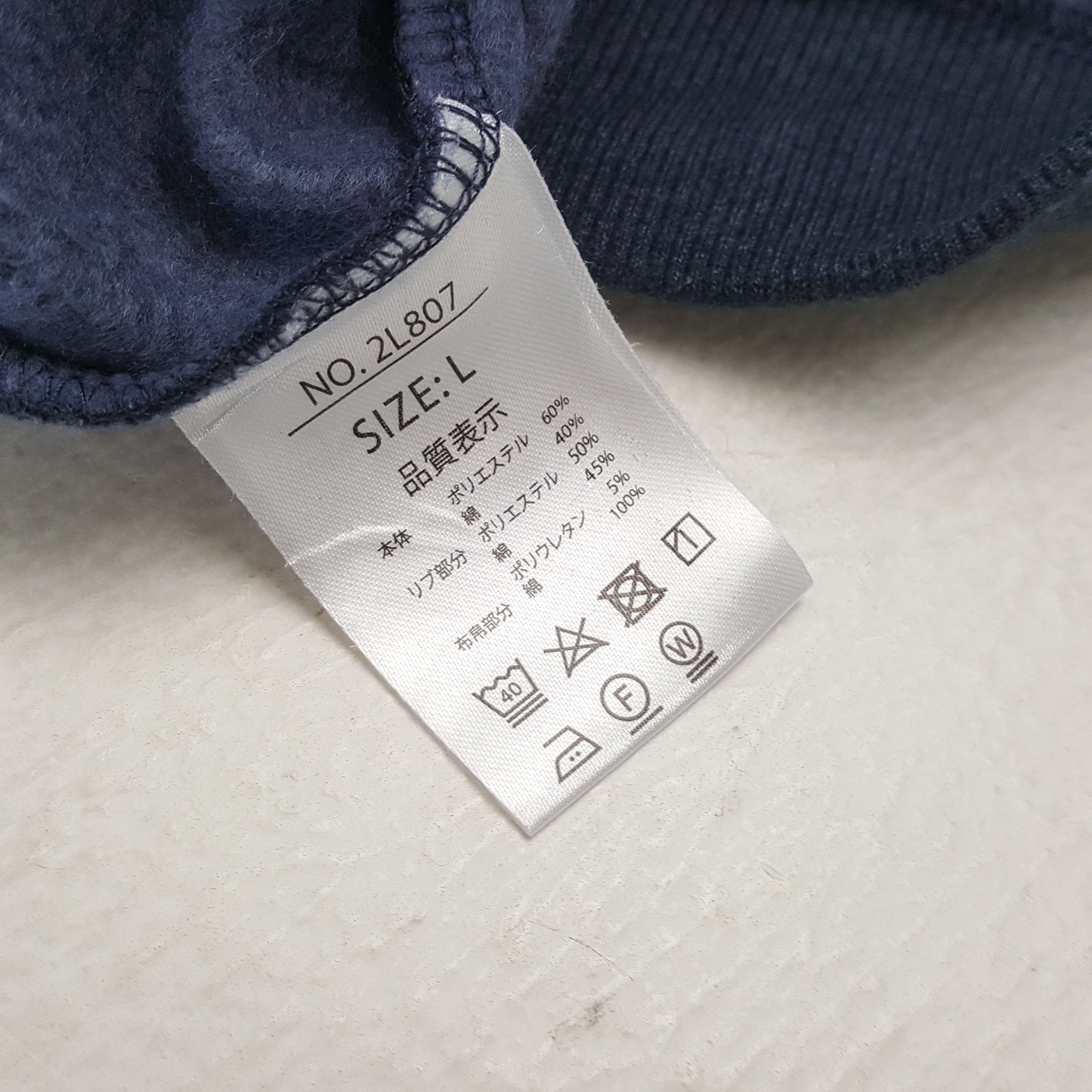Kansai Yamamoto × Vintage Kansai Yamamoto X Custom NUMBER (N)INE Art Sweatshirt Size US L / EU 52-54 / 3 - 8 Thumbnail