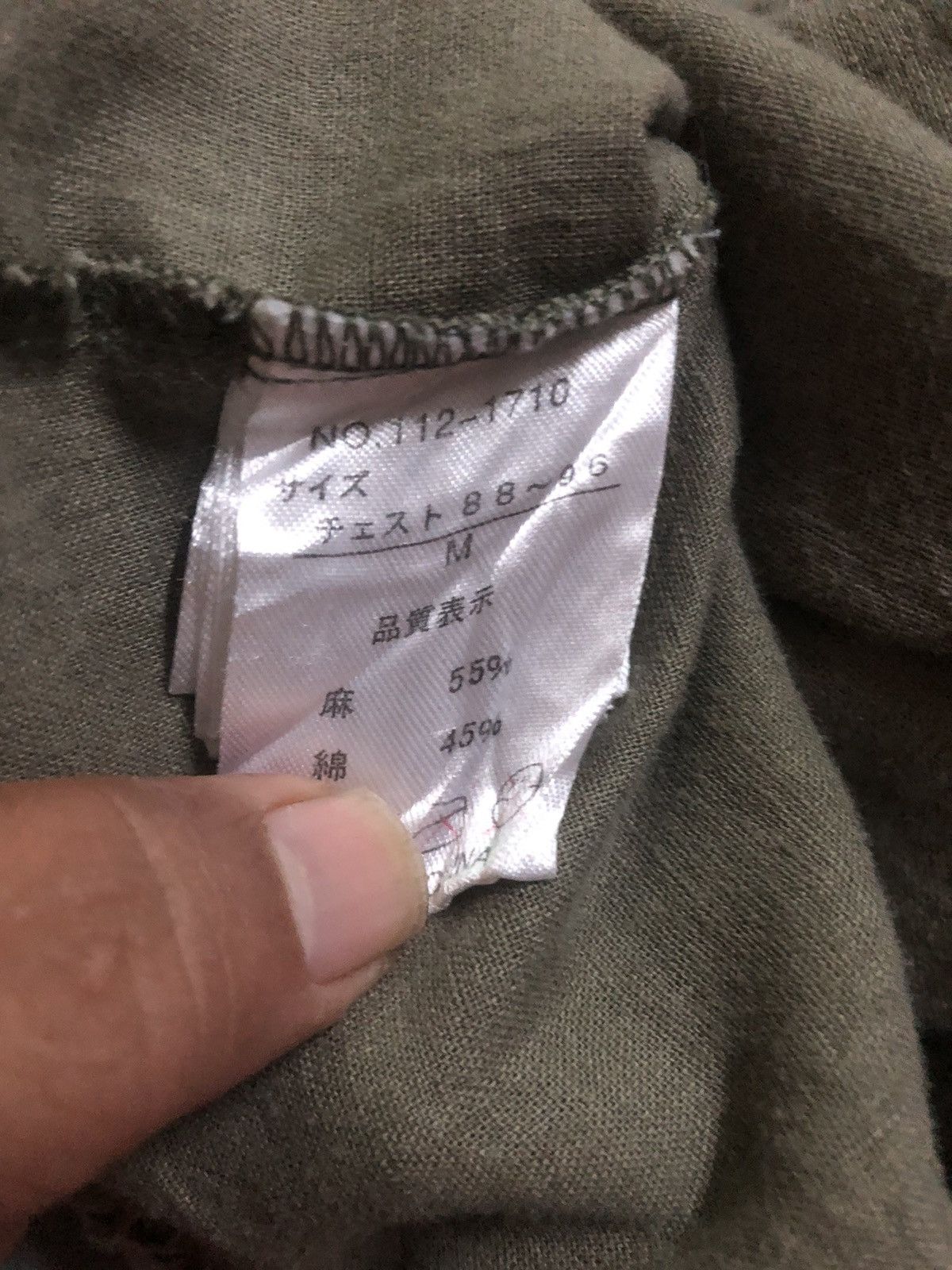 In The Attic In the Attic Bono Military Jacket Size US S / EU 44-46 / 1 - 4 Thumbnail