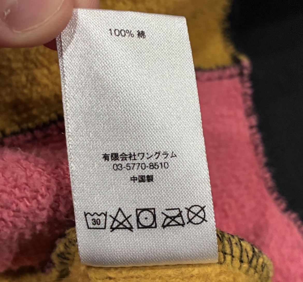 Supreme Supreme Patchwork Hoodie SS2017 Size US M / EU 48-50 / 2 - 7 Thumbnail