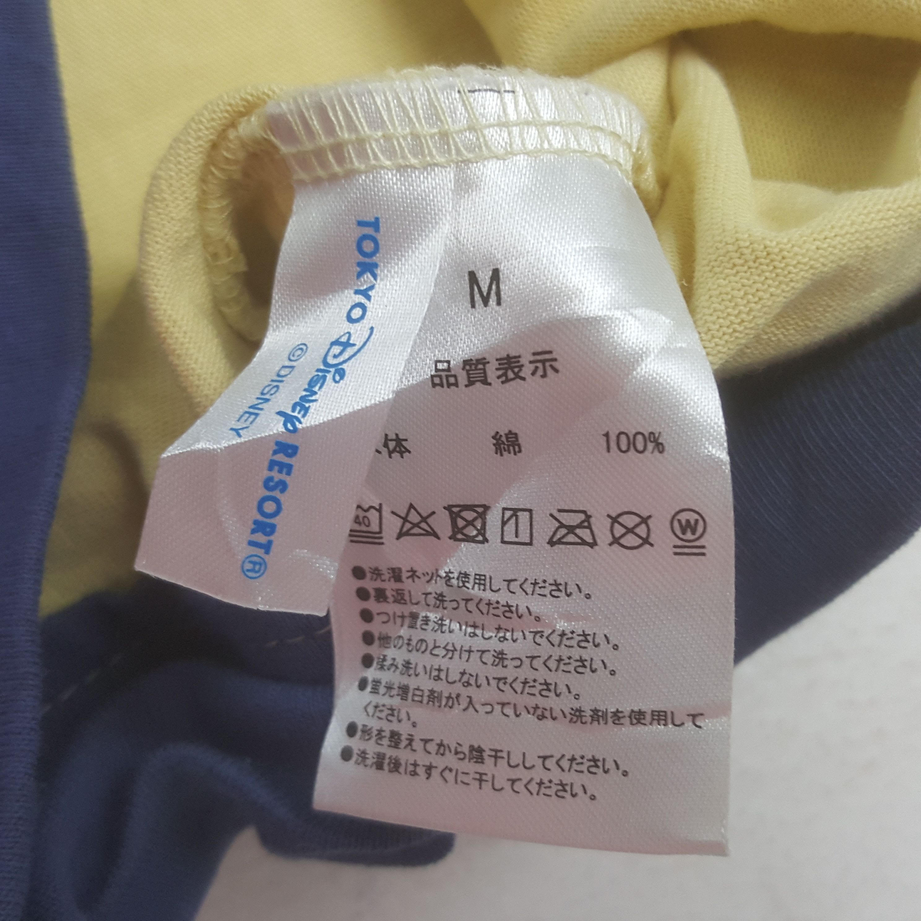 Issey Miyake × Ne-Net × Vintage Vintage Ne-Net by Issey Miyake Mickey Mouse Pocket Tshirt Size US XL / EU 56 / 4 - 7 Thumbnail