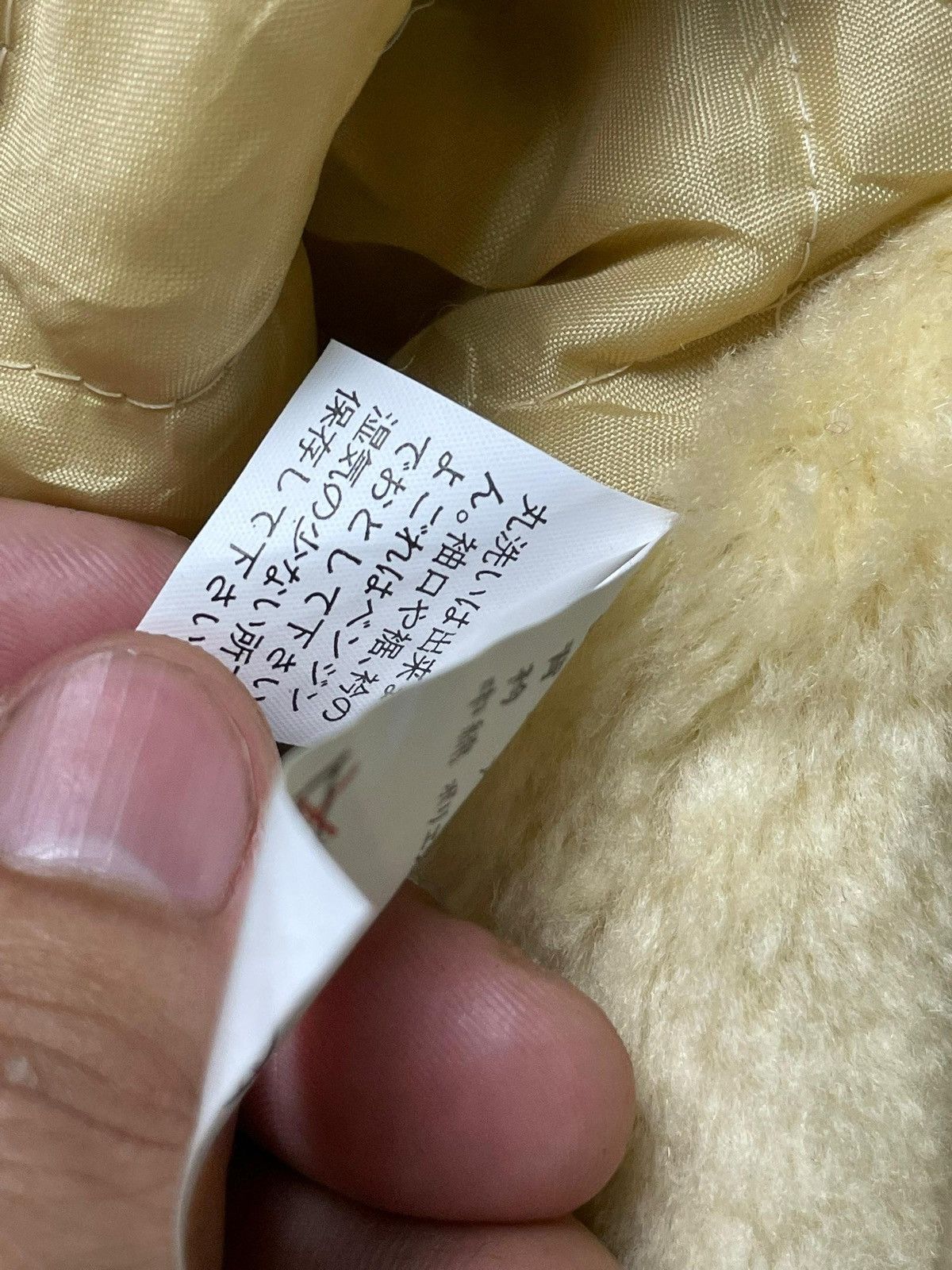 The Unbranded Brand × Vintage Japanese Brand Classic Fluffy Oversize Outerwear(3) Size US XXL / EU 58 / 5 - 10 Thumbnail