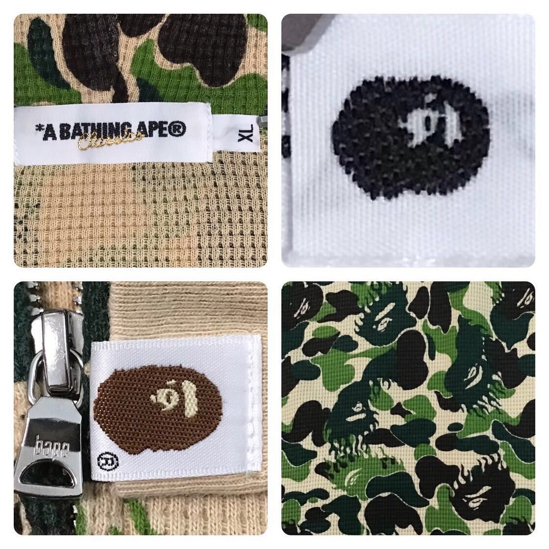 Bape × Nigo BAPE Fire camo full zip hoodie a bathing ape flame NIGO Size US XL / EU 56 / 4 - 6 Thumbnail