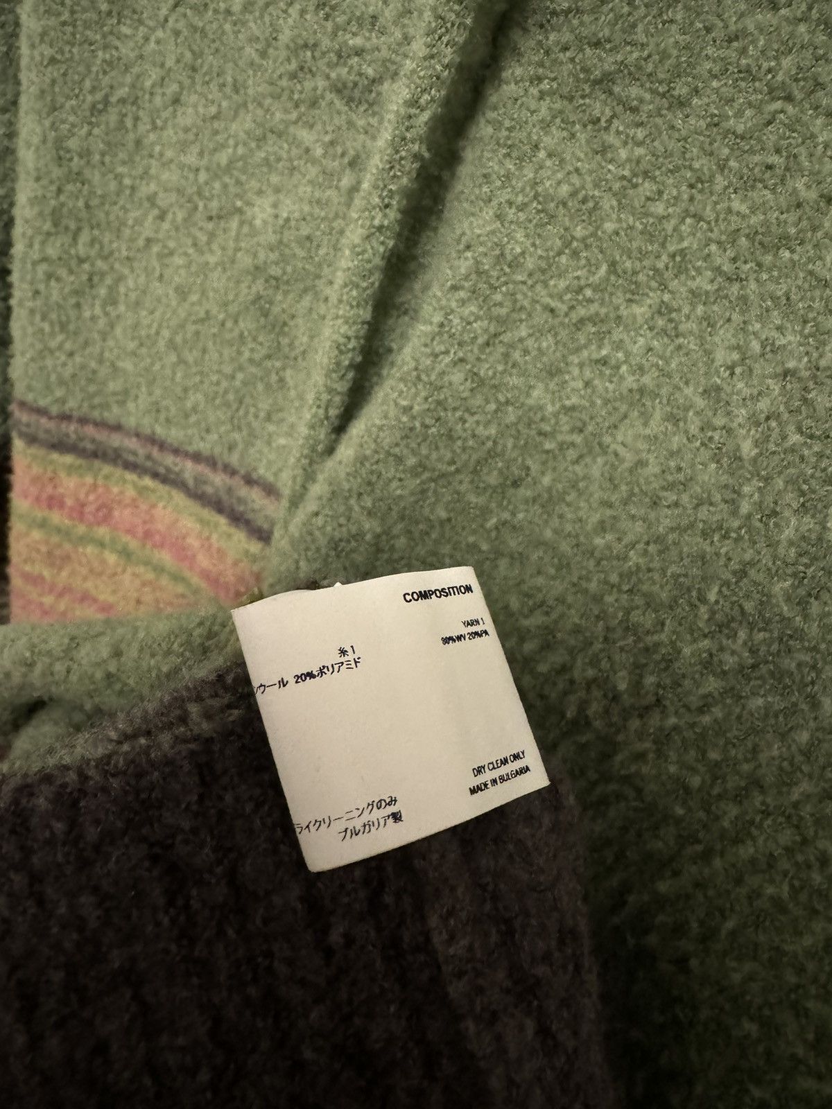 Kiko Kostadinov Kiko Xolo sweater | Grailed