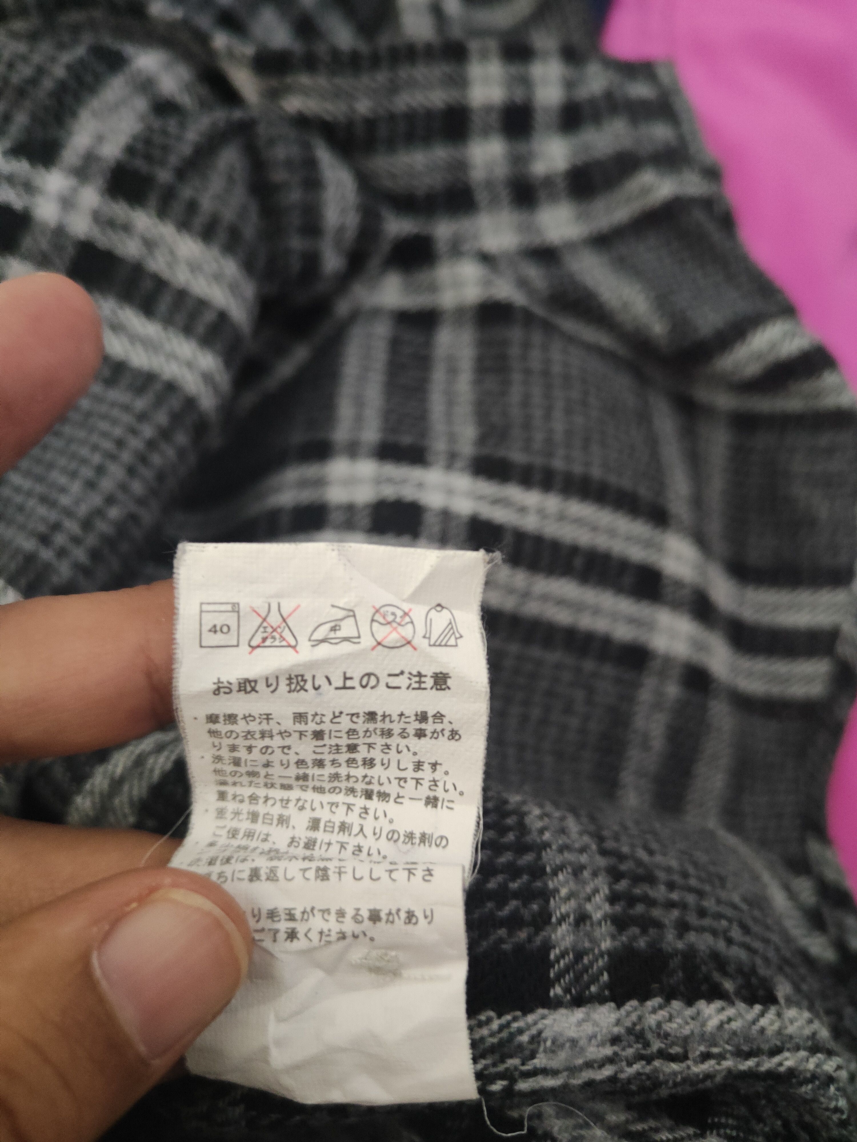 Homespun Knitwear × Japanese Brand × Vintage Retro Troy Bros Black Gray Long sleeves Button Up Shirts Size L / US 10 / IT 46 - 10 Thumbnail