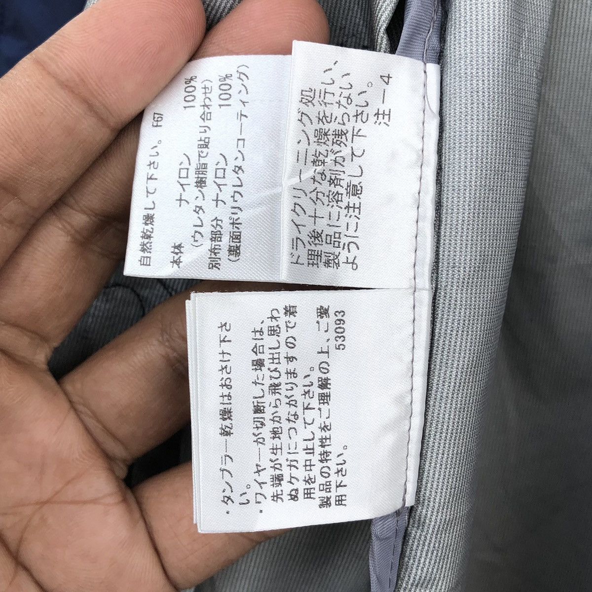 Burberry Burberry Black Label Waterproof Light Jacket With Hoodie Size US M / EU 48-50 / 2 - 21 Thumbnail