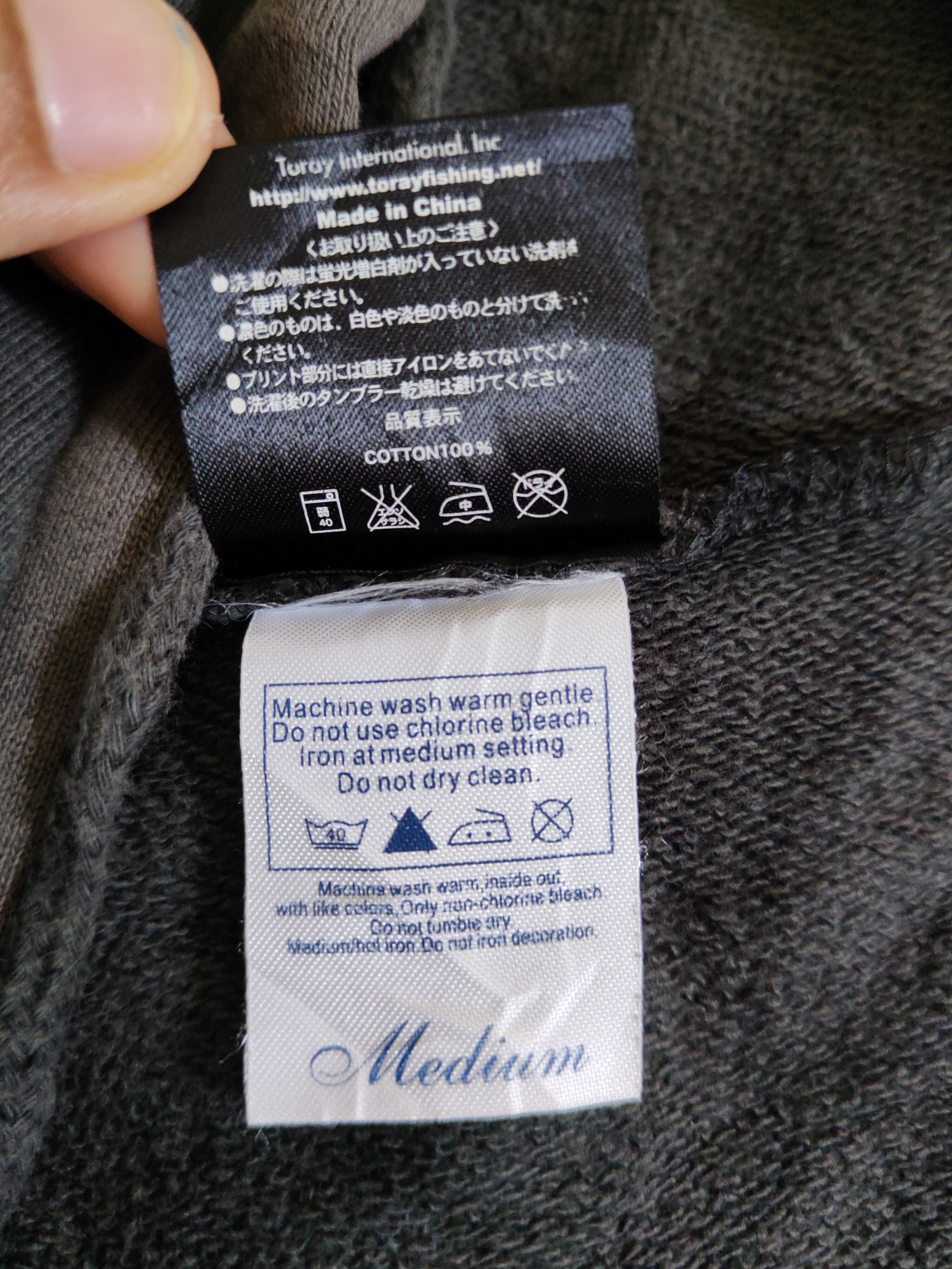 Japanese Brand × Vintage Breeze & Water original Bawon Faded Hoodie Sweaters #S2585 Size US M / EU 48-50 / 2 - 15 Thumbnail