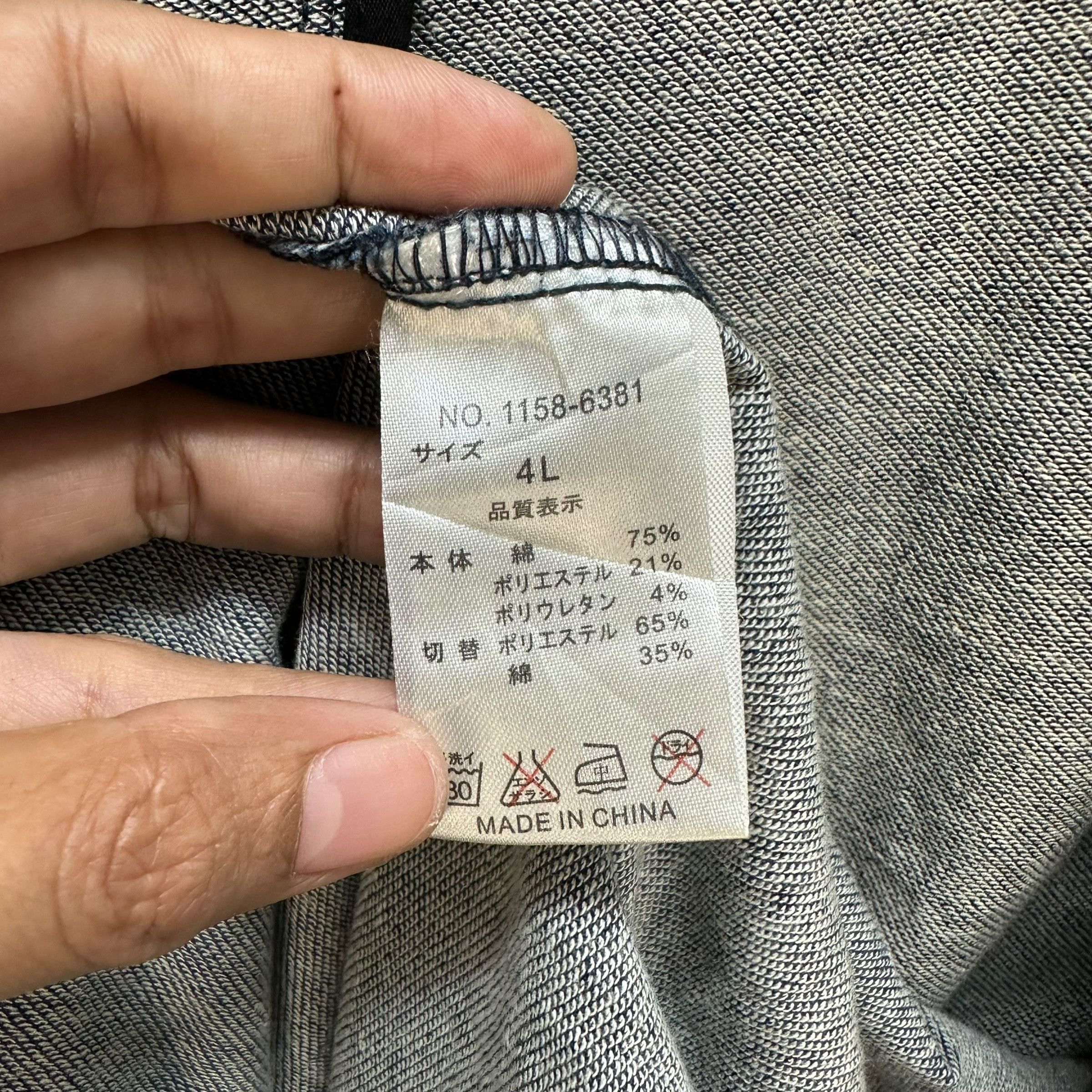 If Six Was Nine IN THE ATTIC Acid Wash Casual Jacket #A49-1140 Size US XXL / EU 58 / 5 - 8 Thumbnail