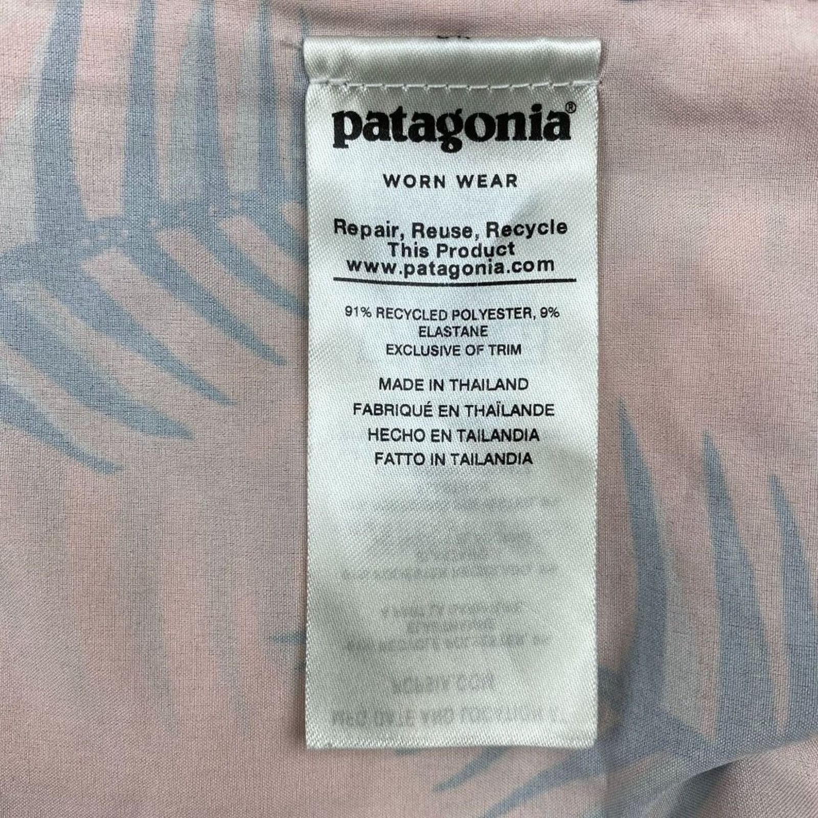 Patagonia Patagonia 19" Stretch Boardshorts Palms of my Heart Peach 38 Size US 38 / EU 54 - 7 Thumbnail