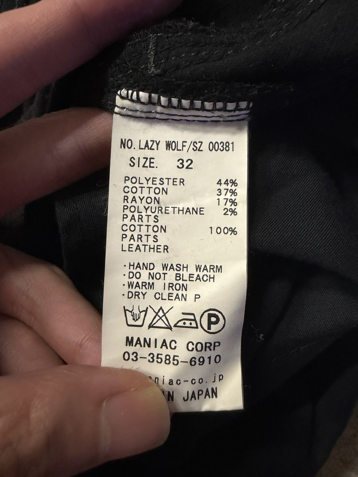Le Grande Bleu (L.G.B.) LGB - Lazy Wolf Black Velvet Flare Jeans Size US 32 / EU 48 - 9 Thumbnail