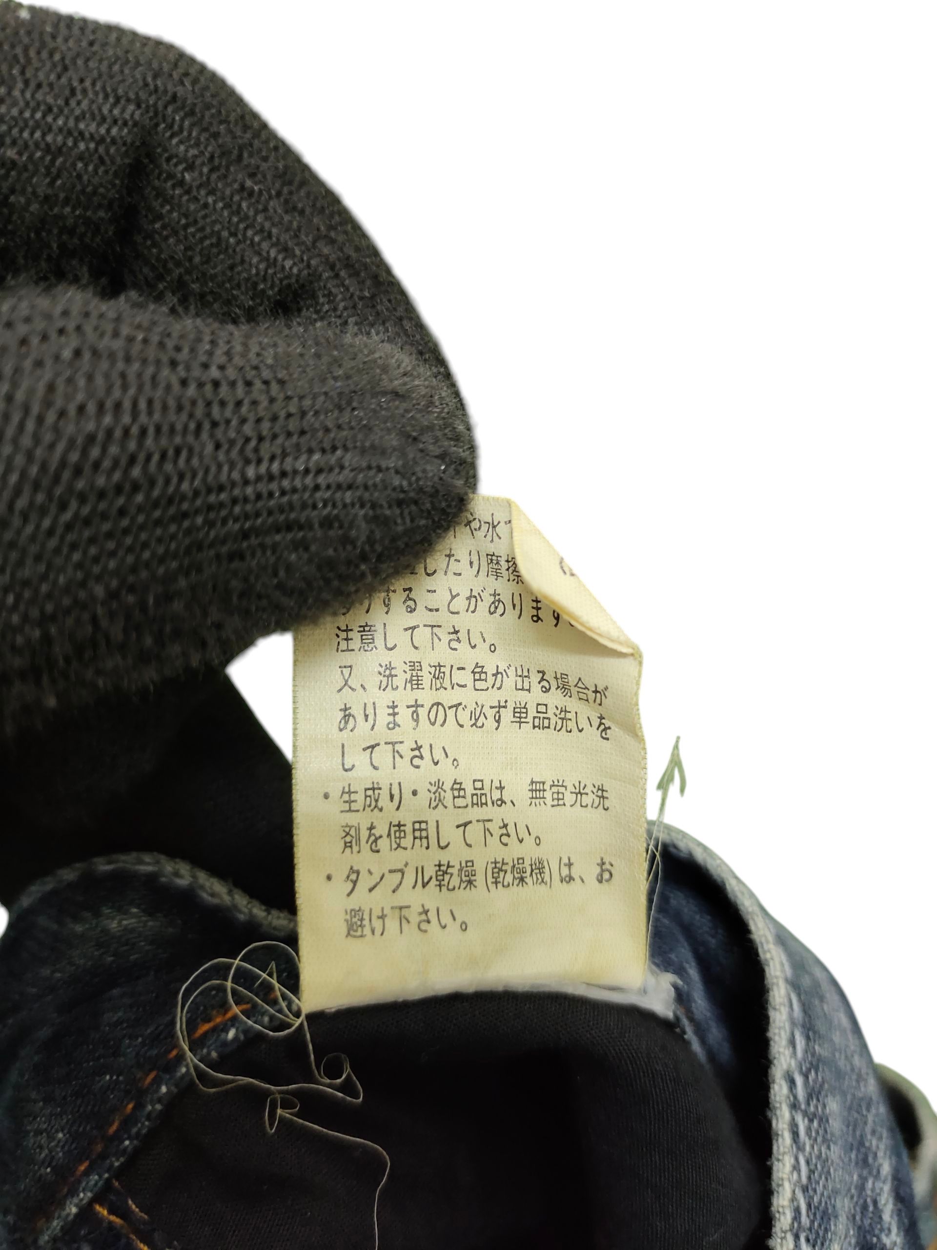 Hysteric Glamour × Undercover Japanese Brand Root Three Clawmark Distress Faded Jeans Size US 32 / EU 48 - 12 Thumbnail