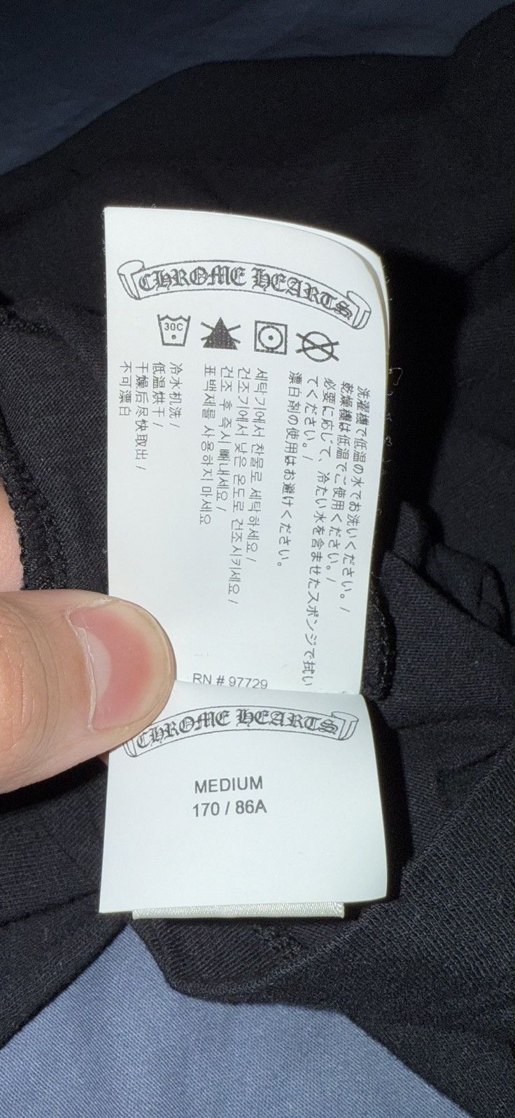 Chrome Hearts Chrome Hearts Embroidered Dagger Black Long Sleeve T-Shirt Size US M / EU 48-50 / 2 - 10 Thumbnail
