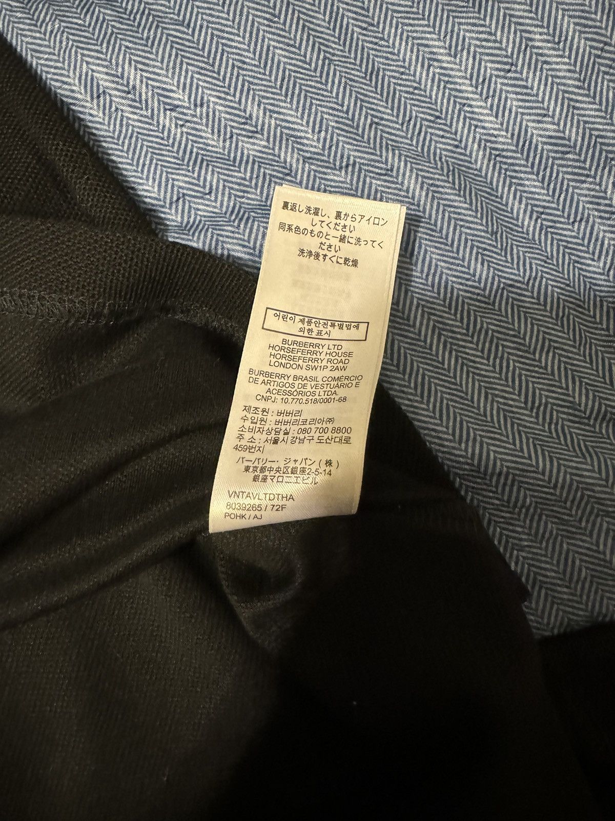 Burberry BURBERRY POLO TEE Size US M / EU 48-50 / 2 - 6 Thumbnail