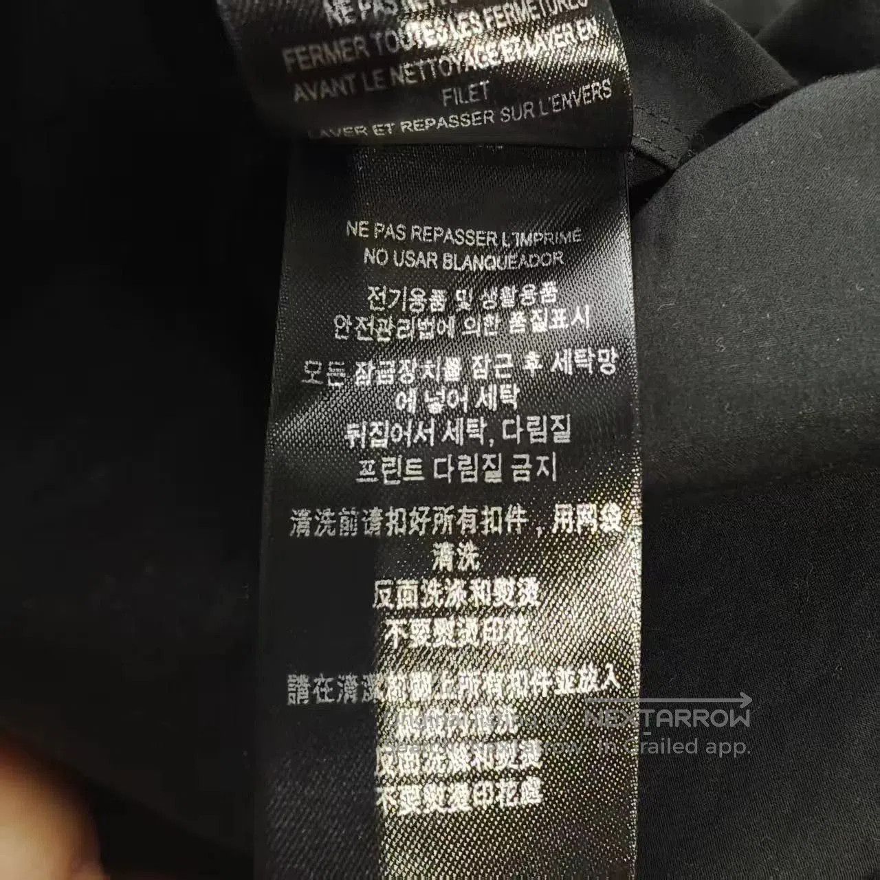 Burberry Burberry Long Sleeve Shirt with Logo Design. Size US XXL / EU 58 / 5 - 7 Thumbnail