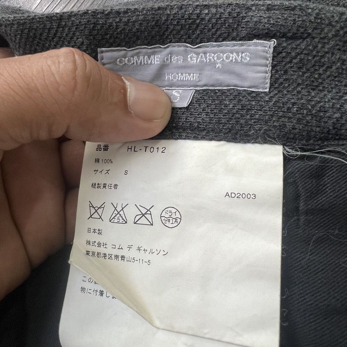 Comme des Garcons Homme 🔥 Archieves AD2003 COMME des GARÇONS HOMME CARGO PANTS Size US 32 / EU 48 - 4 Thumbnail