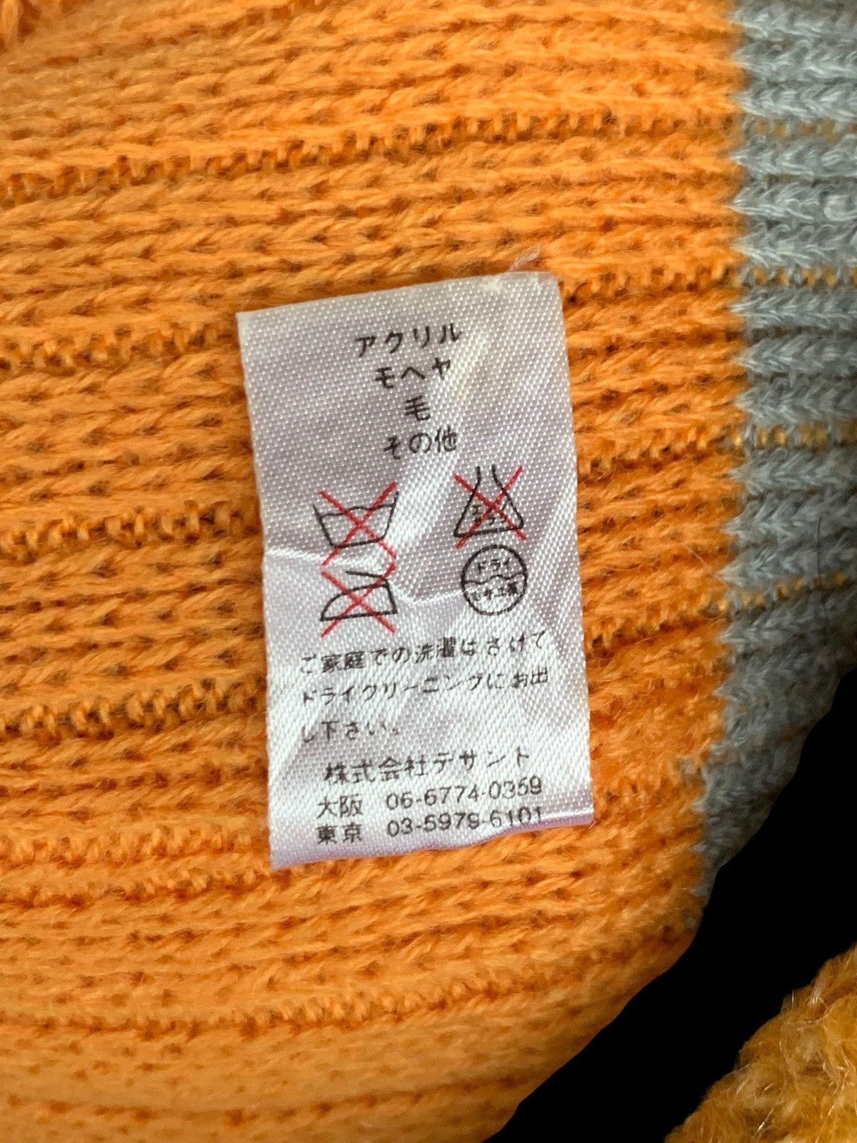 Japanese Brand × Kapital × Vintage Sparkle Smush Hat Pattern Japanese Style Size ONE SIZE - 6 Thumbnail