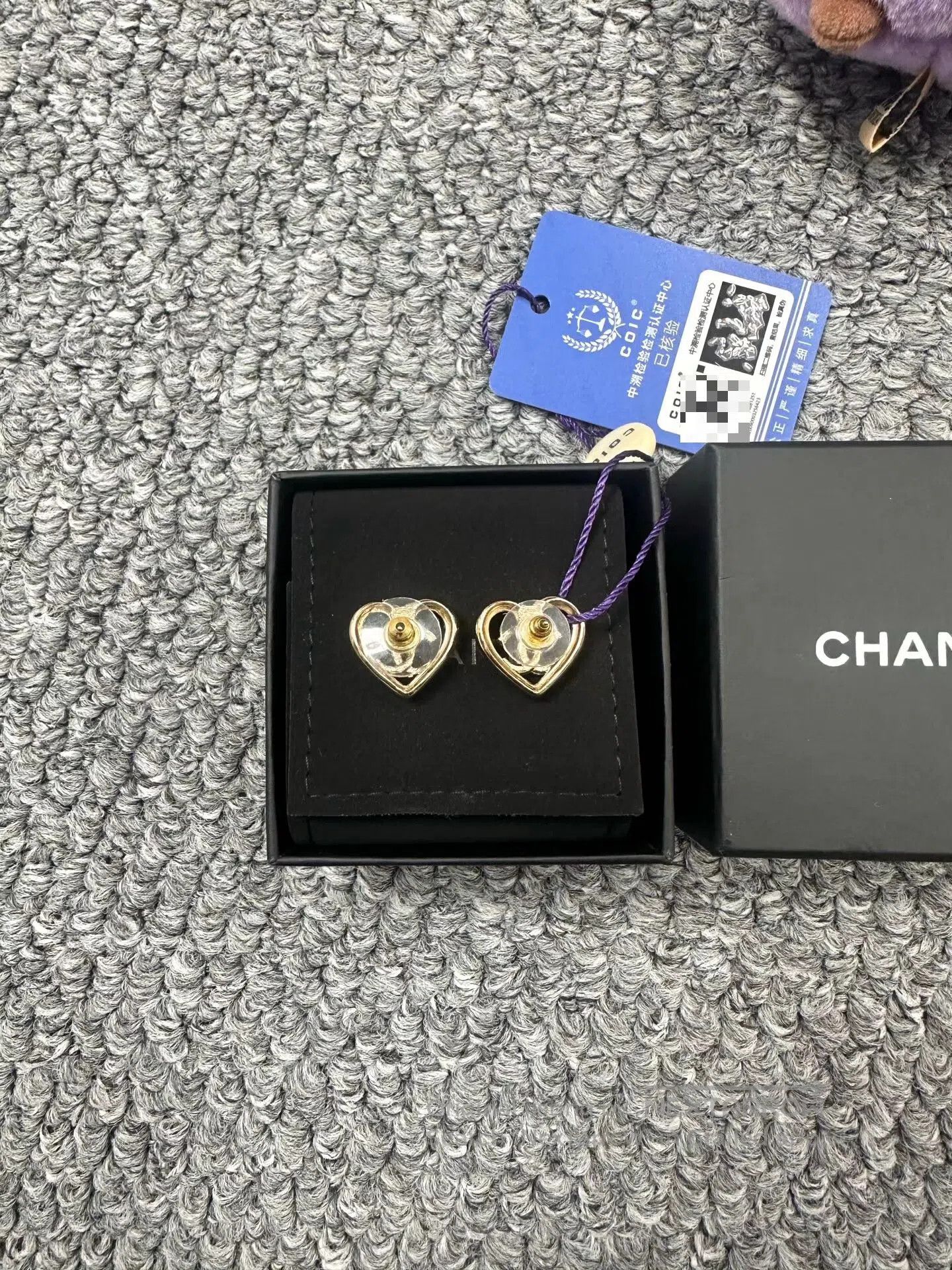 Chanel Chanel Golden Open Heart CC Stud Earrings| Size ONE SIZE - 3 Thumbnail