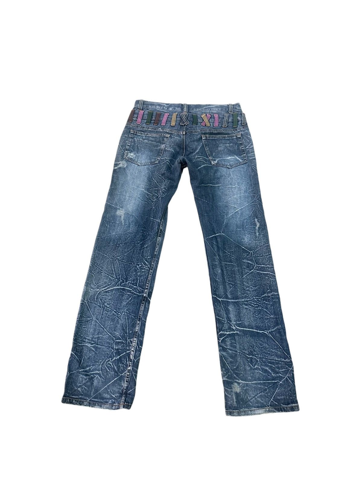 NYLAUS DOUBLE WAIST DENIM JEANS