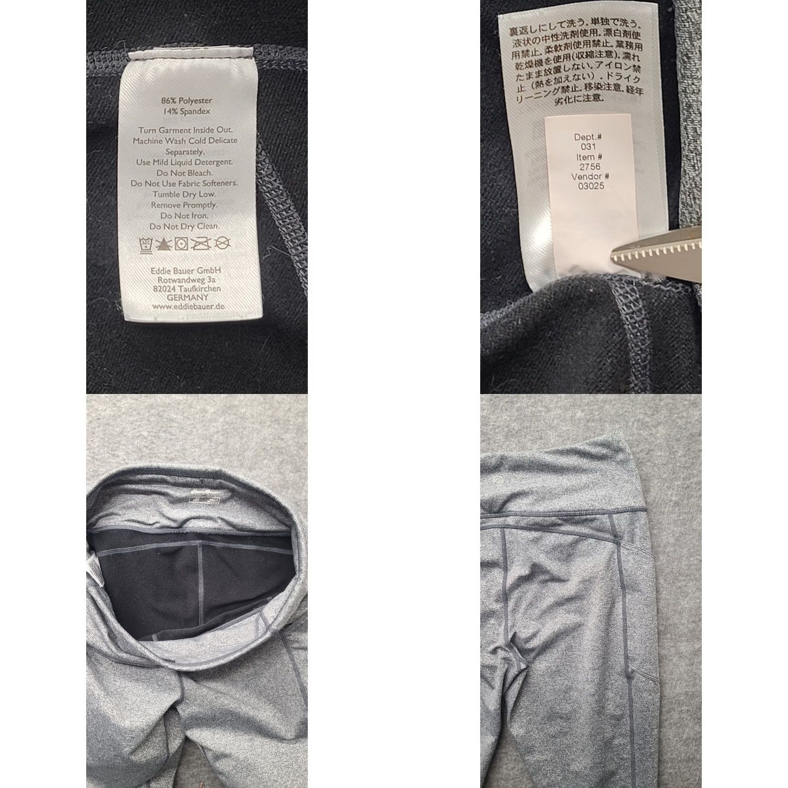 Eddie Bauer VINTAGE Eddie Bauer First Ascent Leggings Womens L Trail Performance Slim Fit High Rise Gray Polyester Spandex Media Pocket Athleisure Outdoor Size 36" / US 14 / IT 50 - 8 Thumbnail