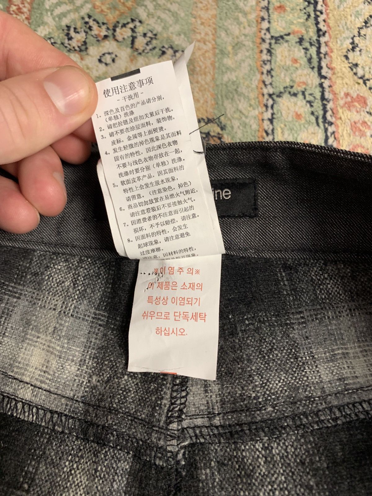 Hysteric Glamour × Japanese Brand Codes Combine Plaid Tartan Japanese Style Trousers Rare Size US 32 / EU 48 - 13 Thumbnail