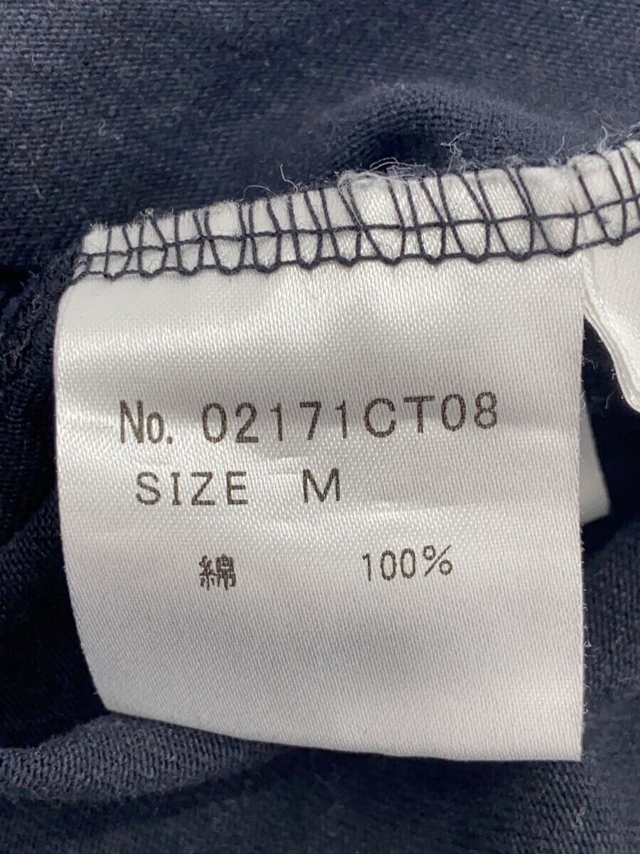 Hysteric Glamour Hysteric Bear Tee Size US M / EU 48-50 / 2 - 5 Thumbnail