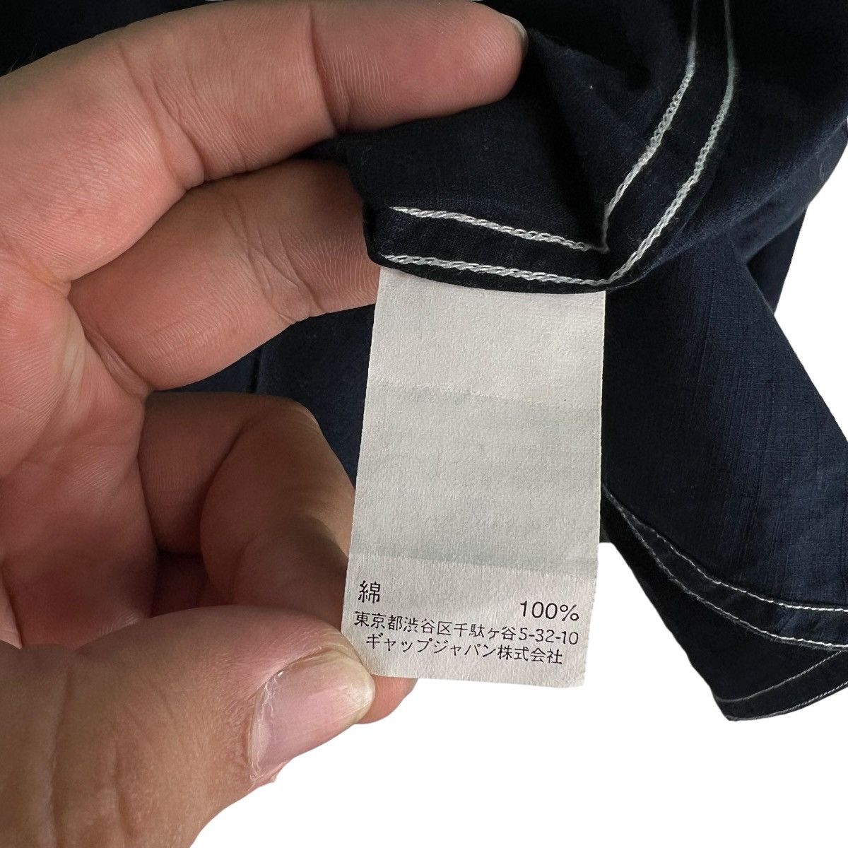 Japanese Brand 🔥VINTAGE WORK CHORE JACKET GAP DENIM ISSEY MIYAKE Size US M / EU 48-50 / 2 - 11 Thumbnail