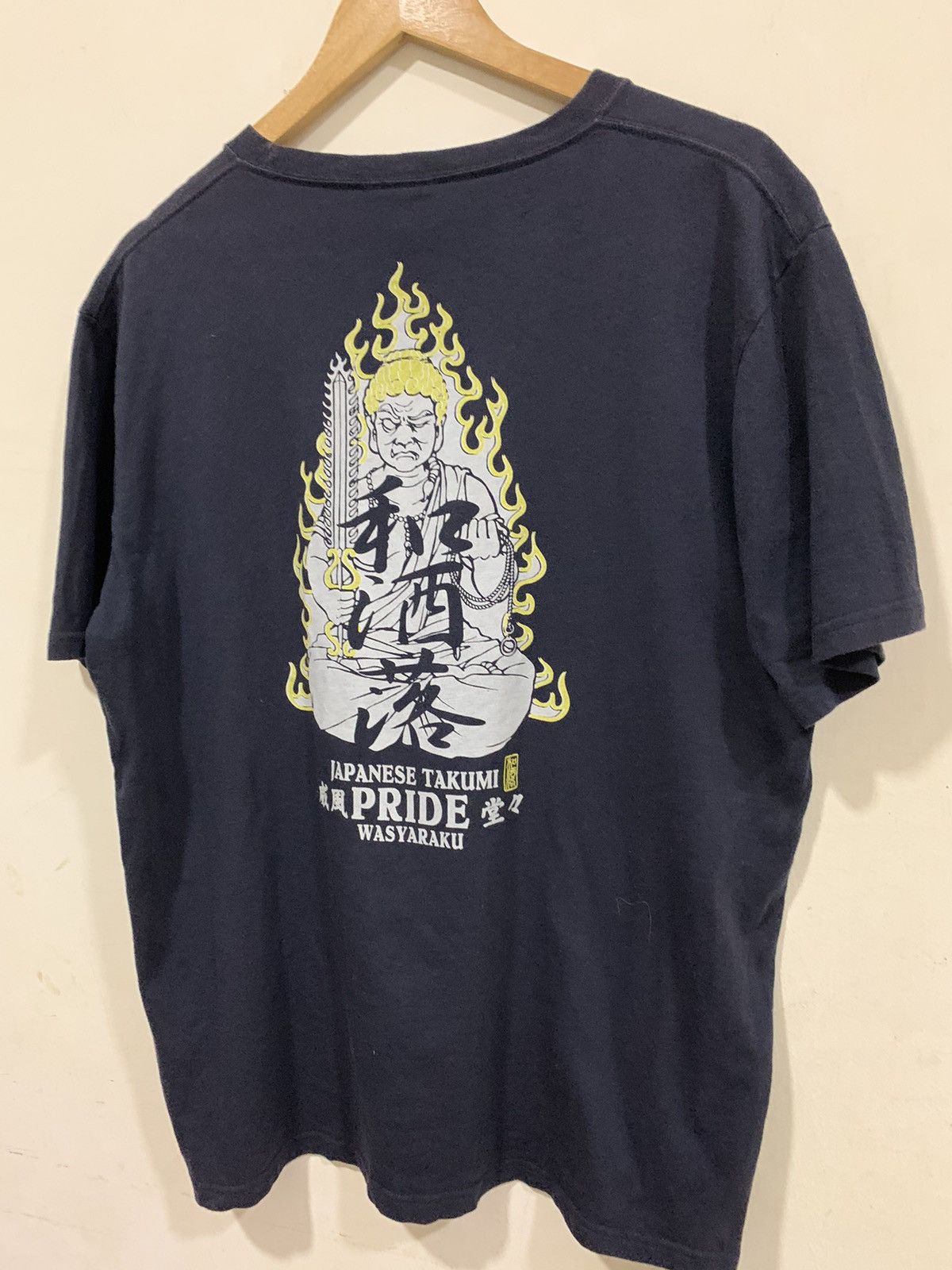 Japanese Brand TRADITION JAPAN STYLE XLARGE TEE Size US XL / EU 56 / 4 - 8 Thumbnail