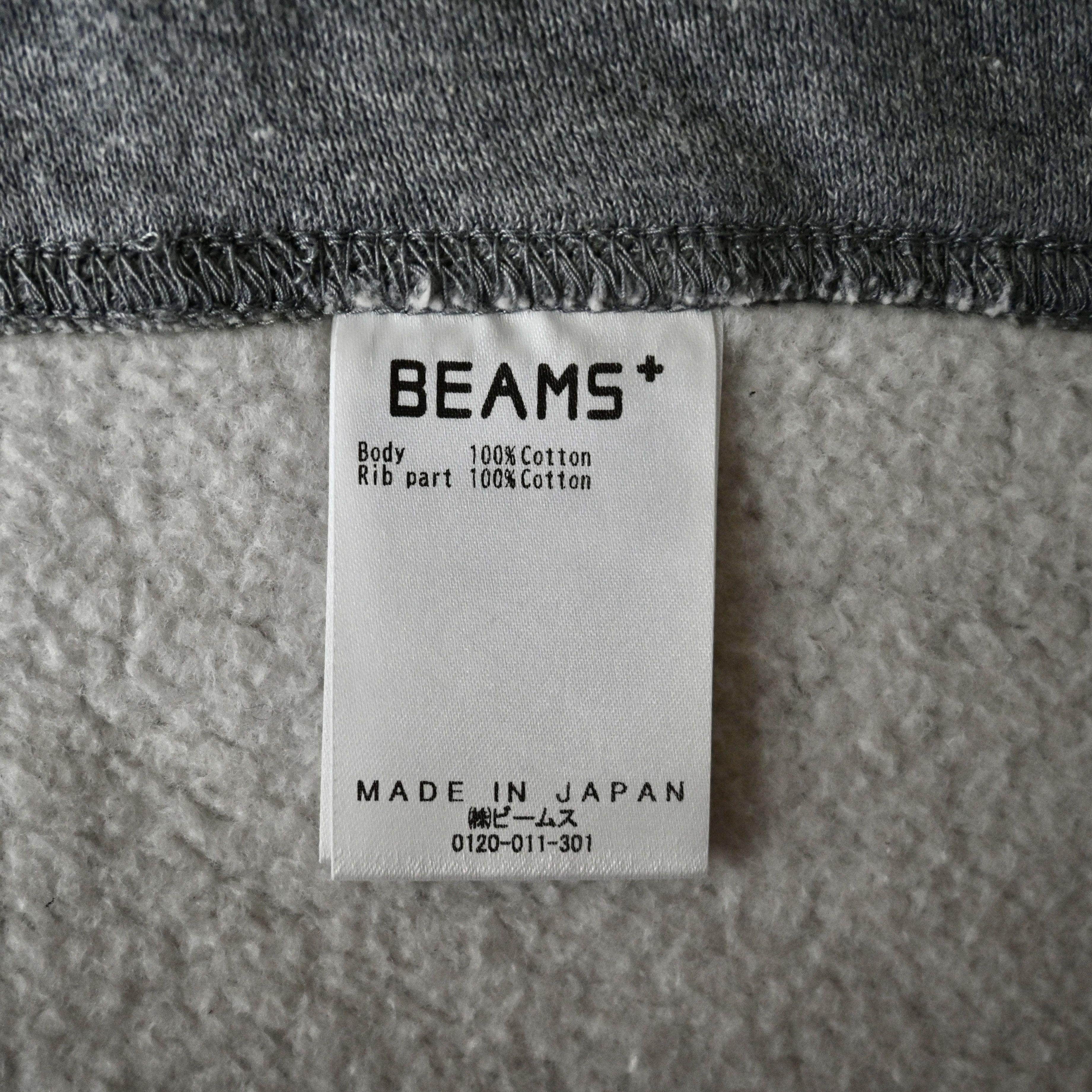 Beams Plus BEAMS Plus soft-fleeced sweat V cardigan, made in Japan Size US S / EU 44-46 / 1 - 15 Thumbnail
