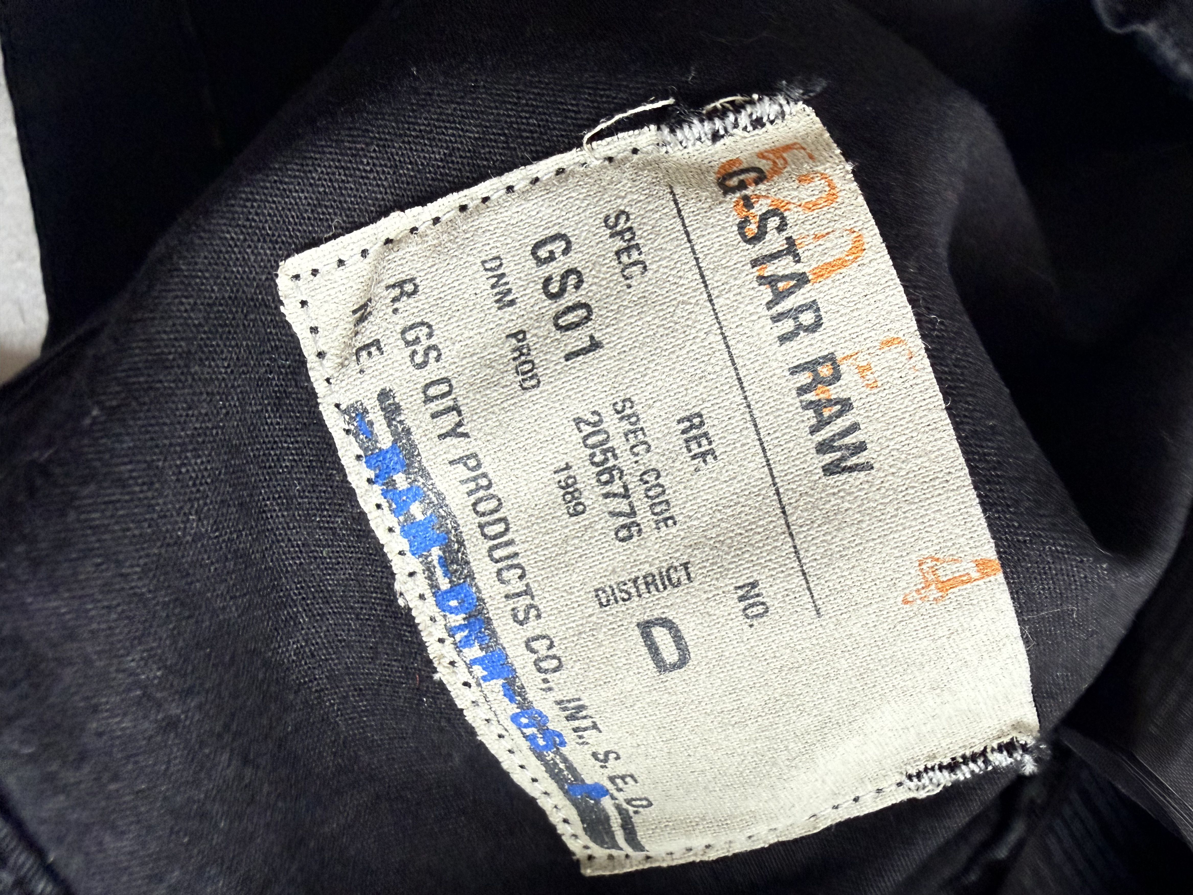 G-Star Black short trench coat Size S / US 4 / IT 40 - 7 Thumbnail