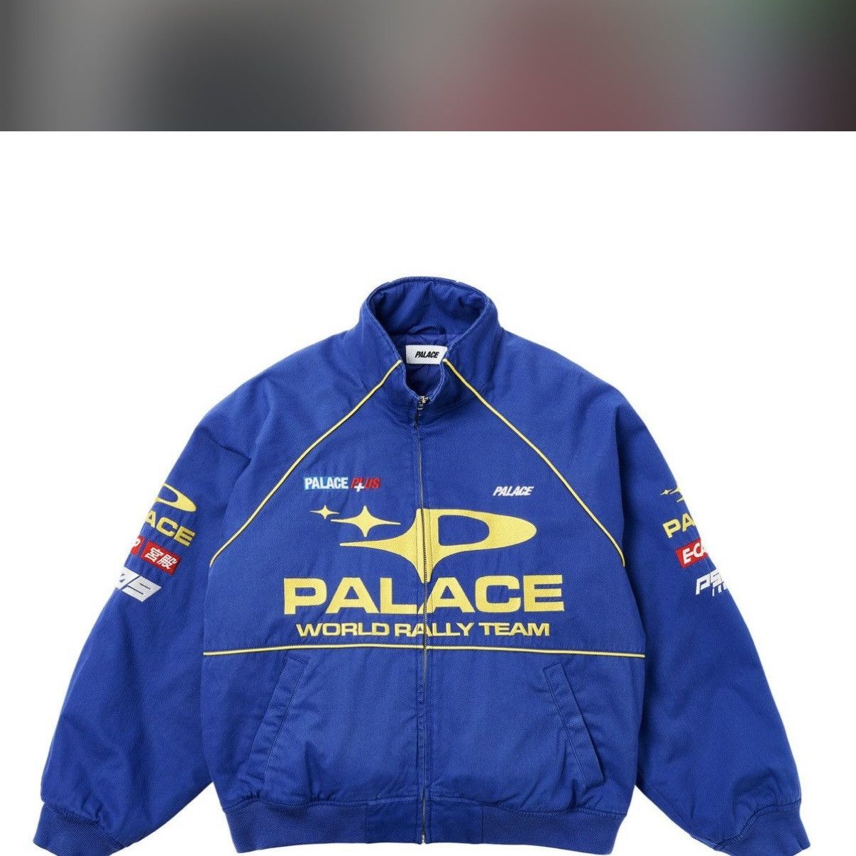 Palace PALACE PALLY RALLY JACKET BLUE Size US L / EU 52-54 / 3 - 9 Thumbnail