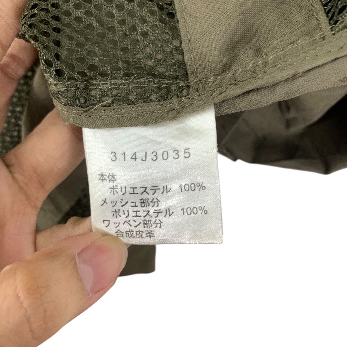 Golden Bear Vintage GOLDEN BEAR USA Columbus Ohio Collection Hunting Size US L / EU 52-54 / 3 - 12 Thumbnail