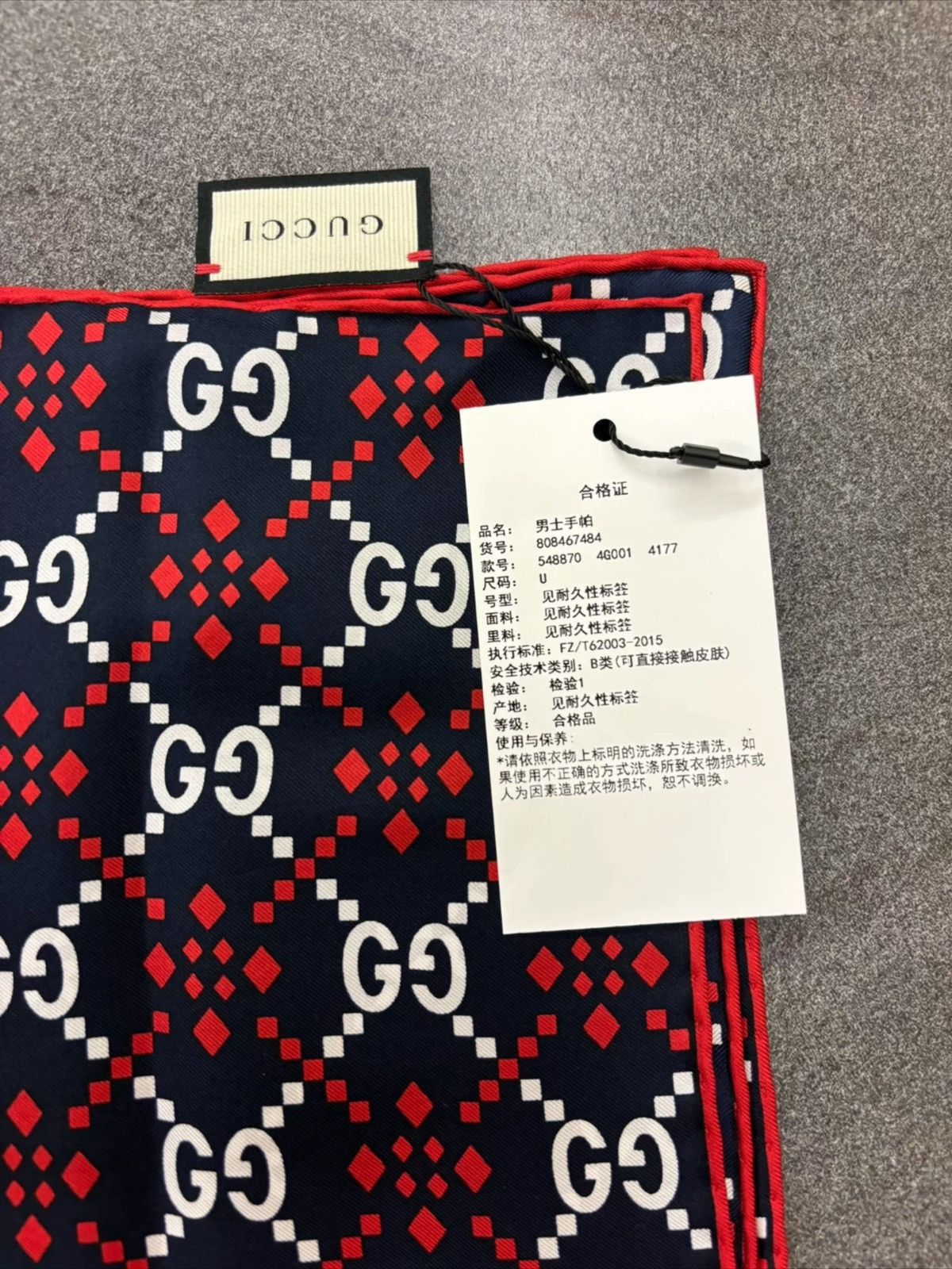 Gucci Gucci silk scarf Size ONE SIZE - 4 Thumbnail