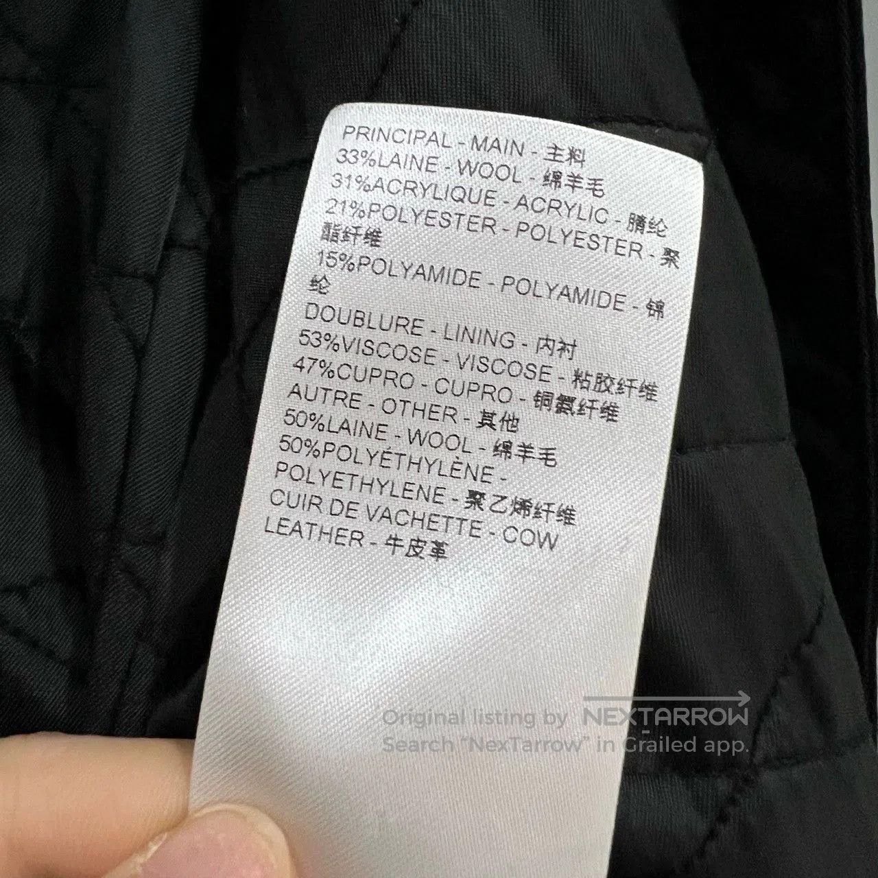 Louis Vuitton louis vuitton monogram logo jacket size 40. Size US M / EU 48-50 / 2 - 4 Thumbnail