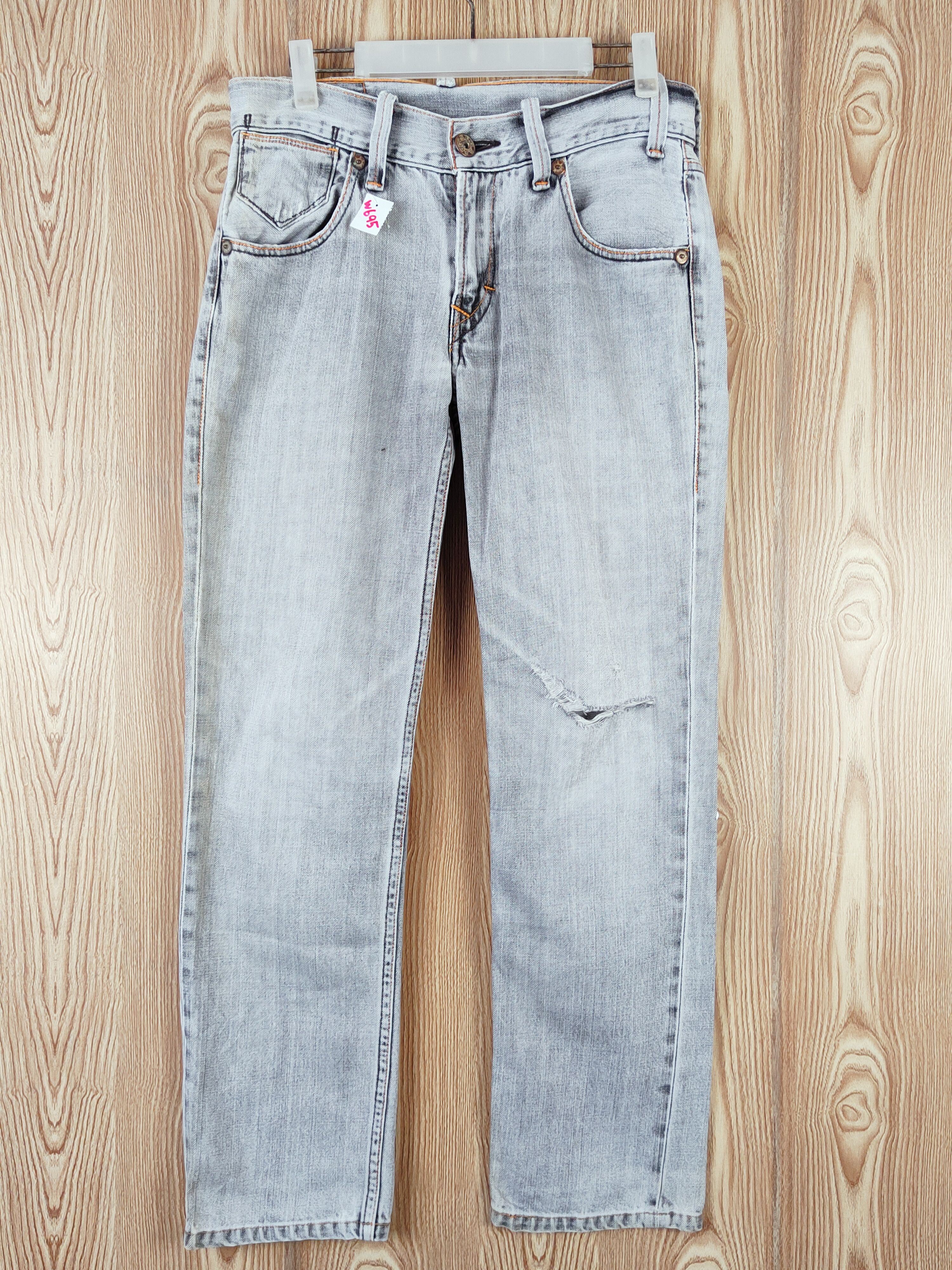 Levi's Gray Distressed Ripped Jeans #W695