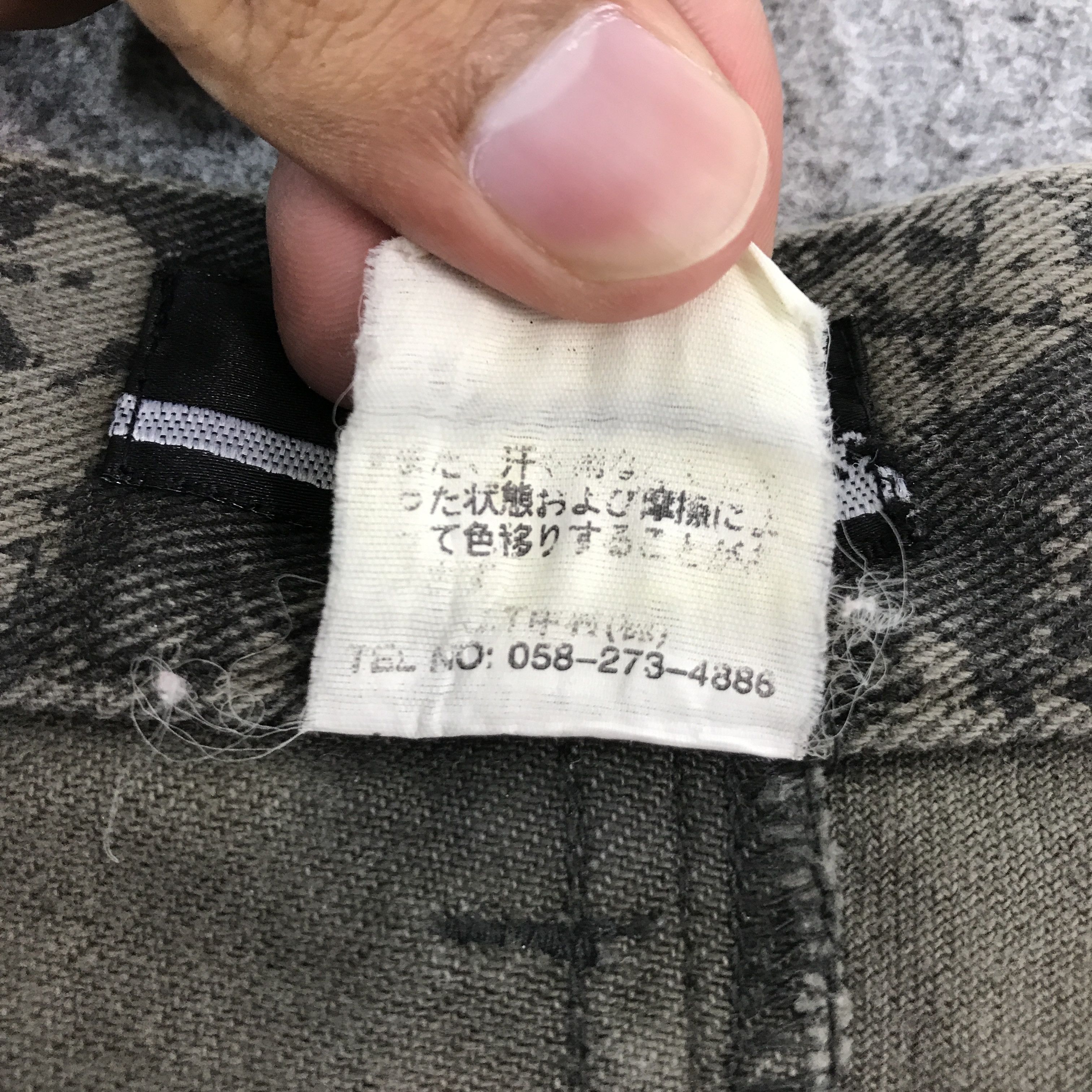 In The Attic japan in the attic full print jeans pants Size US 28 / EU 44 - 15 Thumbnail
