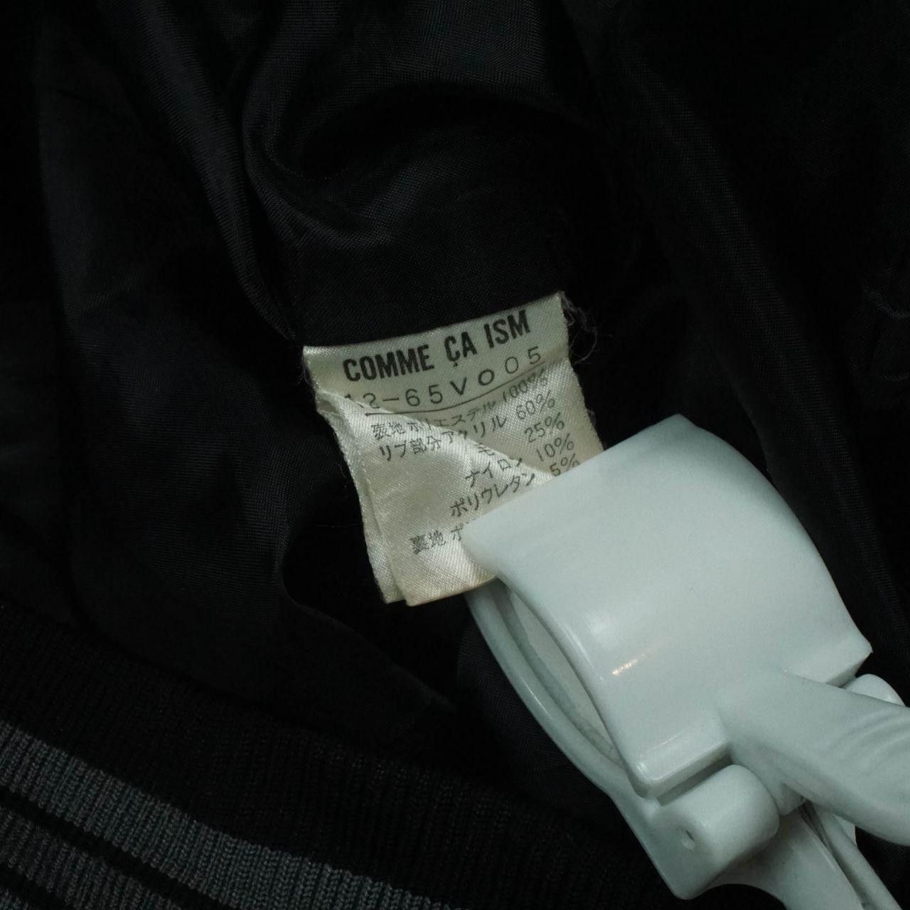 Comme Ca Ism *NoTariff Comme Ca Ism Varsity Jacket Size ONE SIZE - 8 Thumbnail