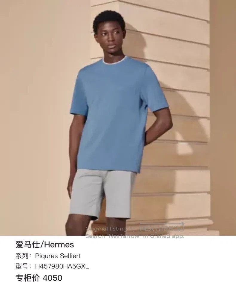 Hermes Hermes 25 options light blue short-sleeve with ribbed coll Size US S / EU 44-46 / 1 - 8 Thumbnail