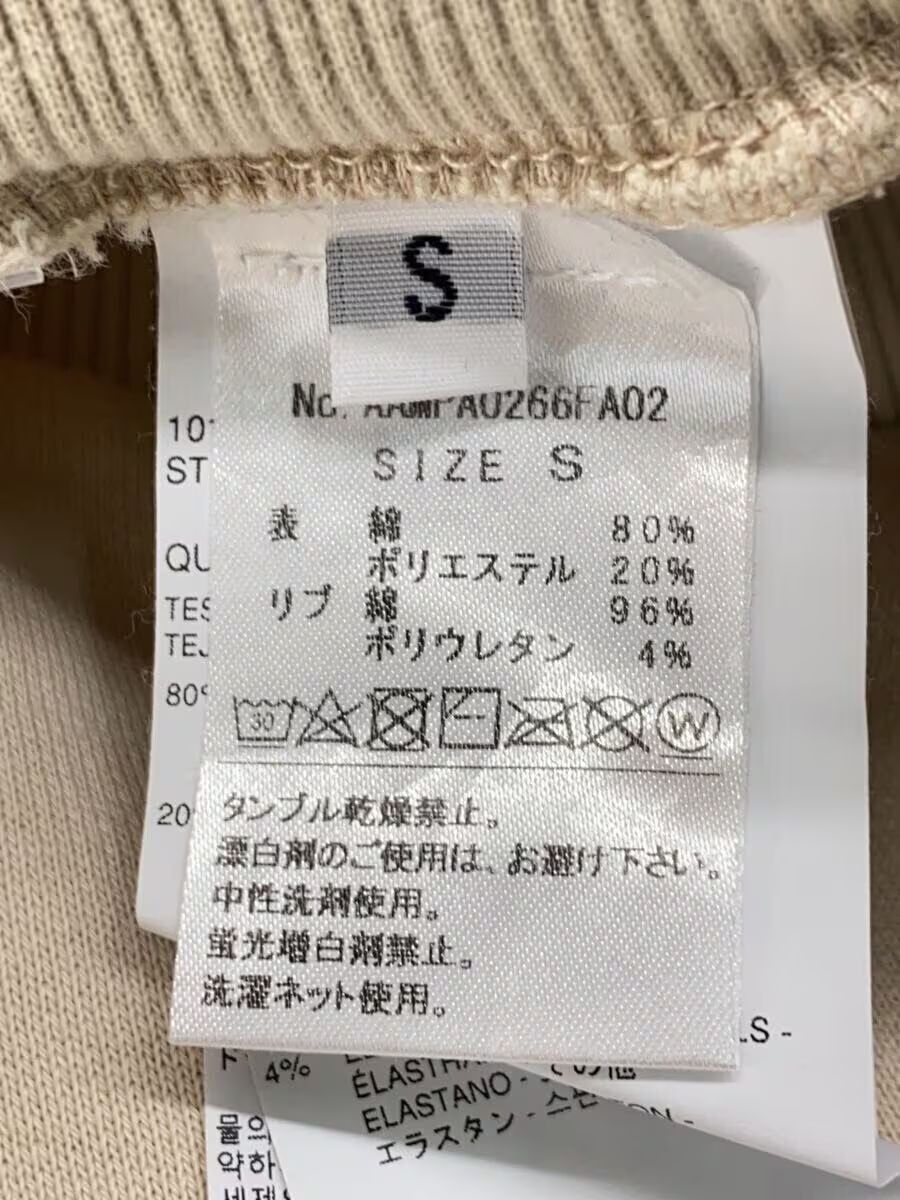 1017 ALYX 9SM Embossed Logo Sweatpants Size US 30 / EU 46 - 4 Thumbnail